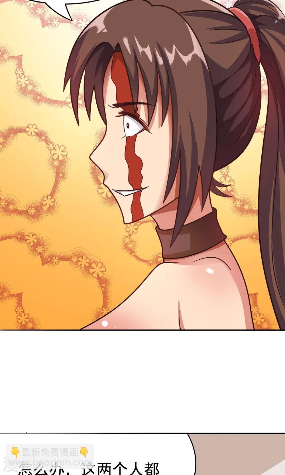 第14话 诞生自502的怪物