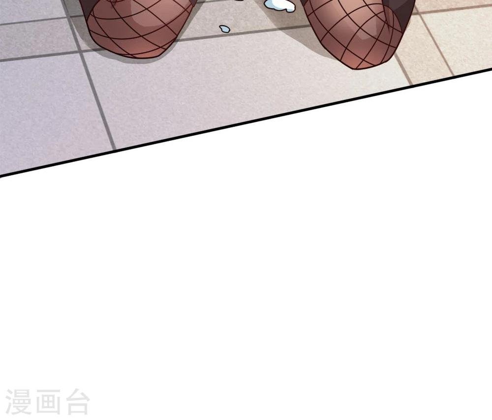 第16话 扎马尾辫的女魔头