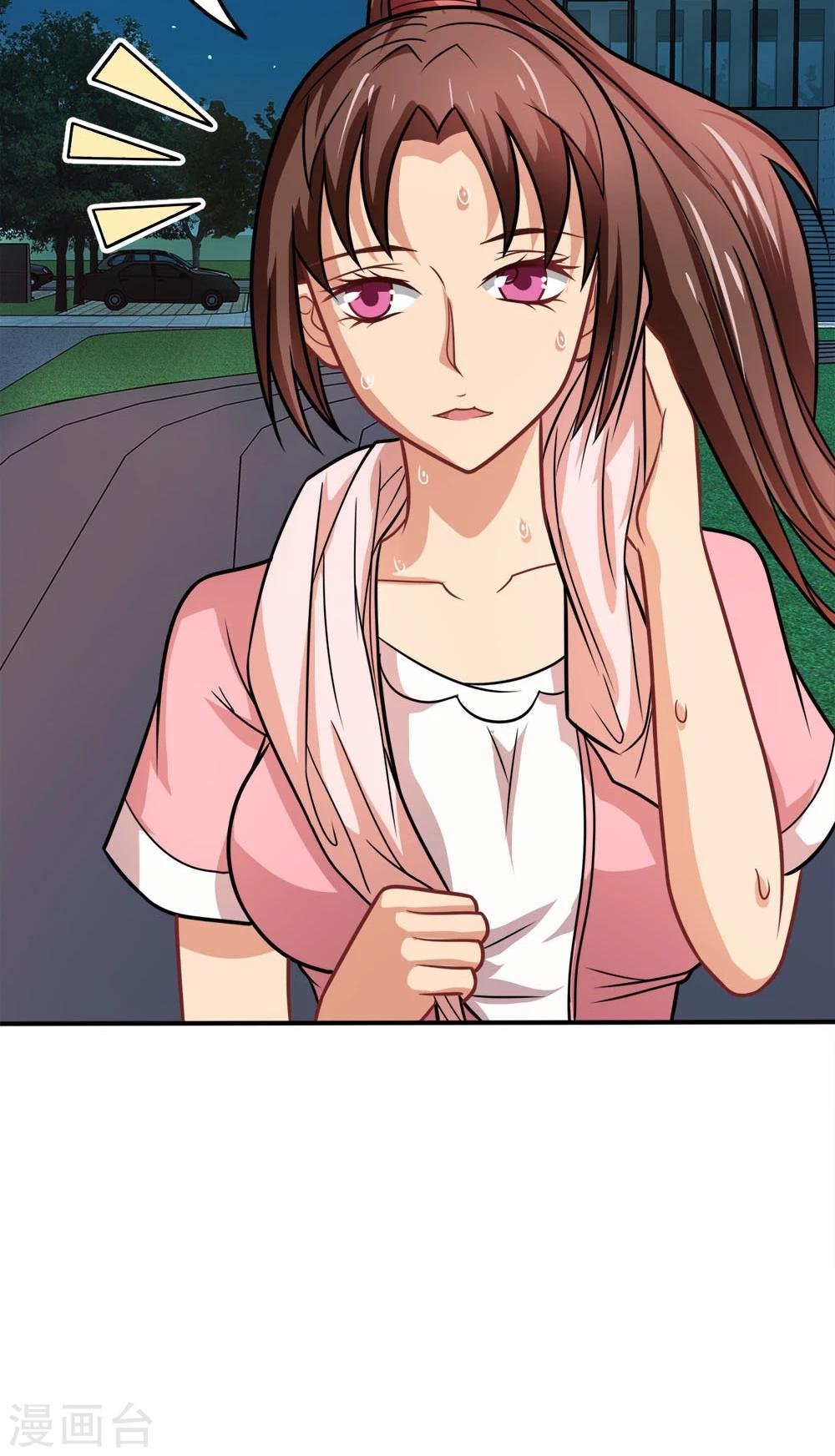 第35话 邪恶法典