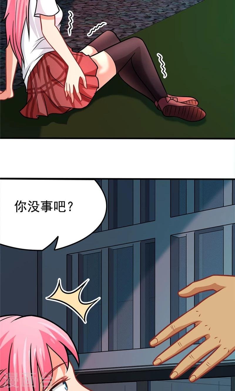 第37话 决赛前篇