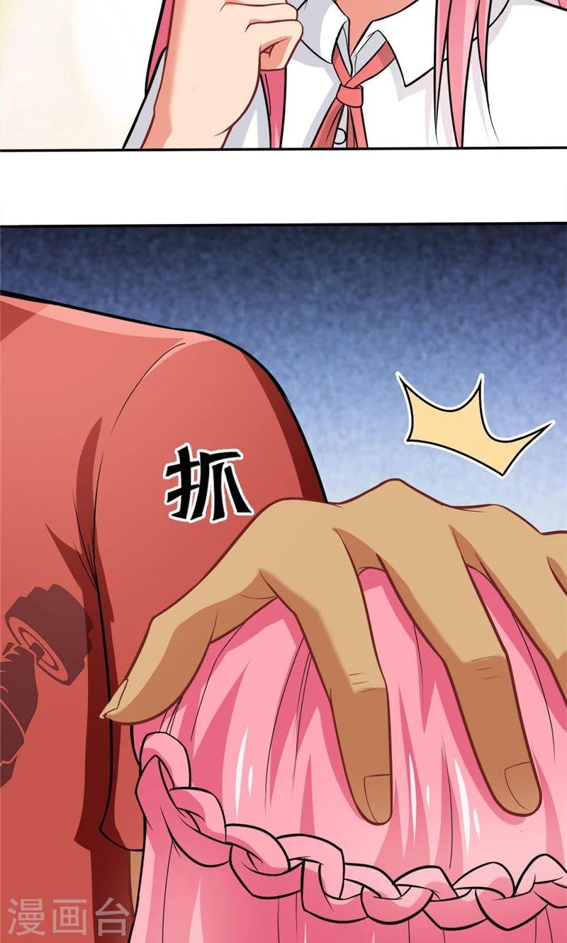 第37话 决赛前篇