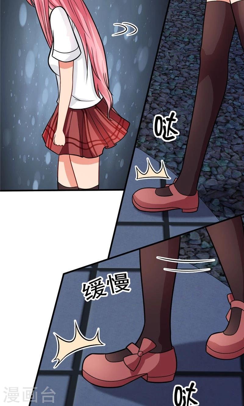 第37话 决赛前篇