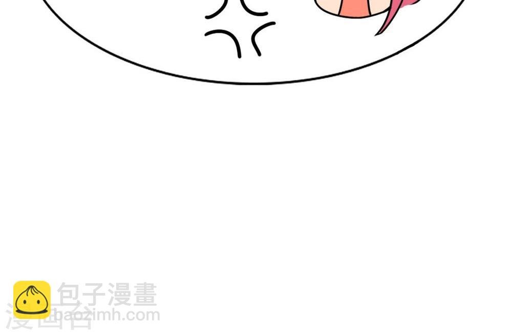 第4话 夜空下的约定