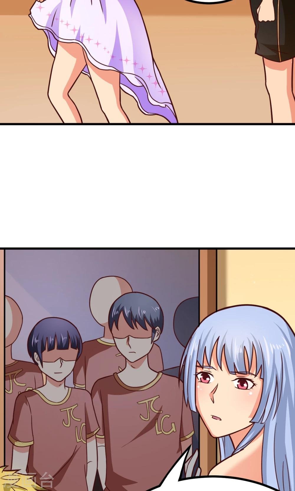 第52话 盛装登场