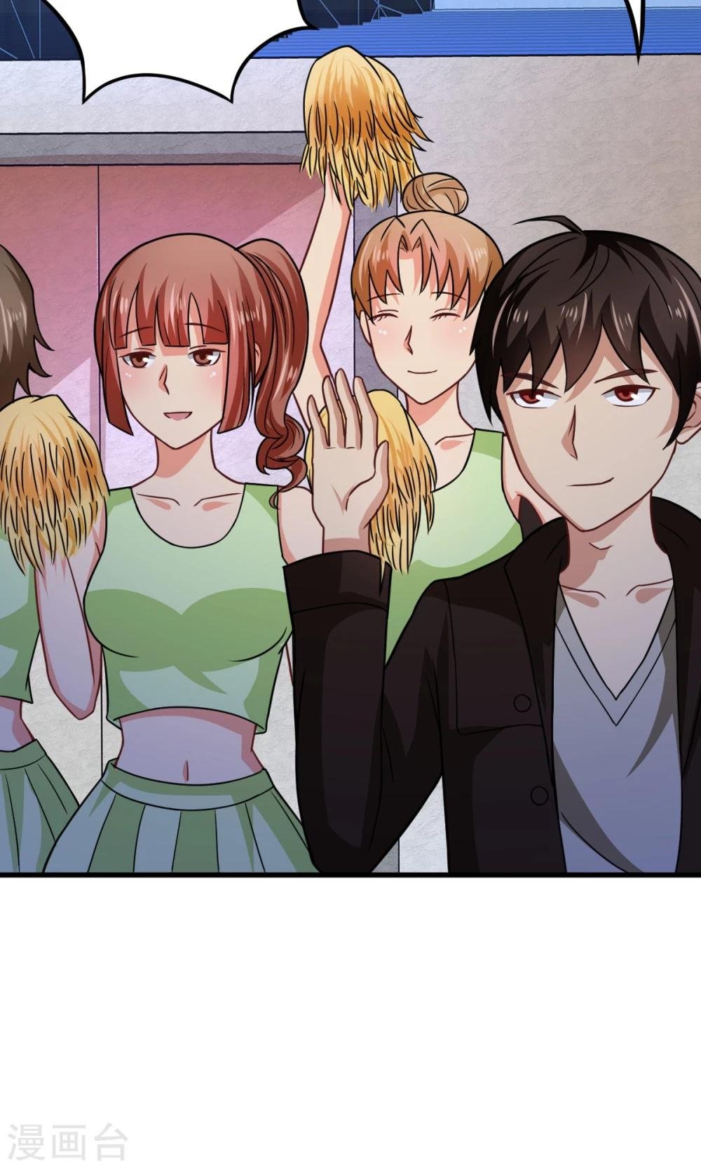 第52话 盛装登场