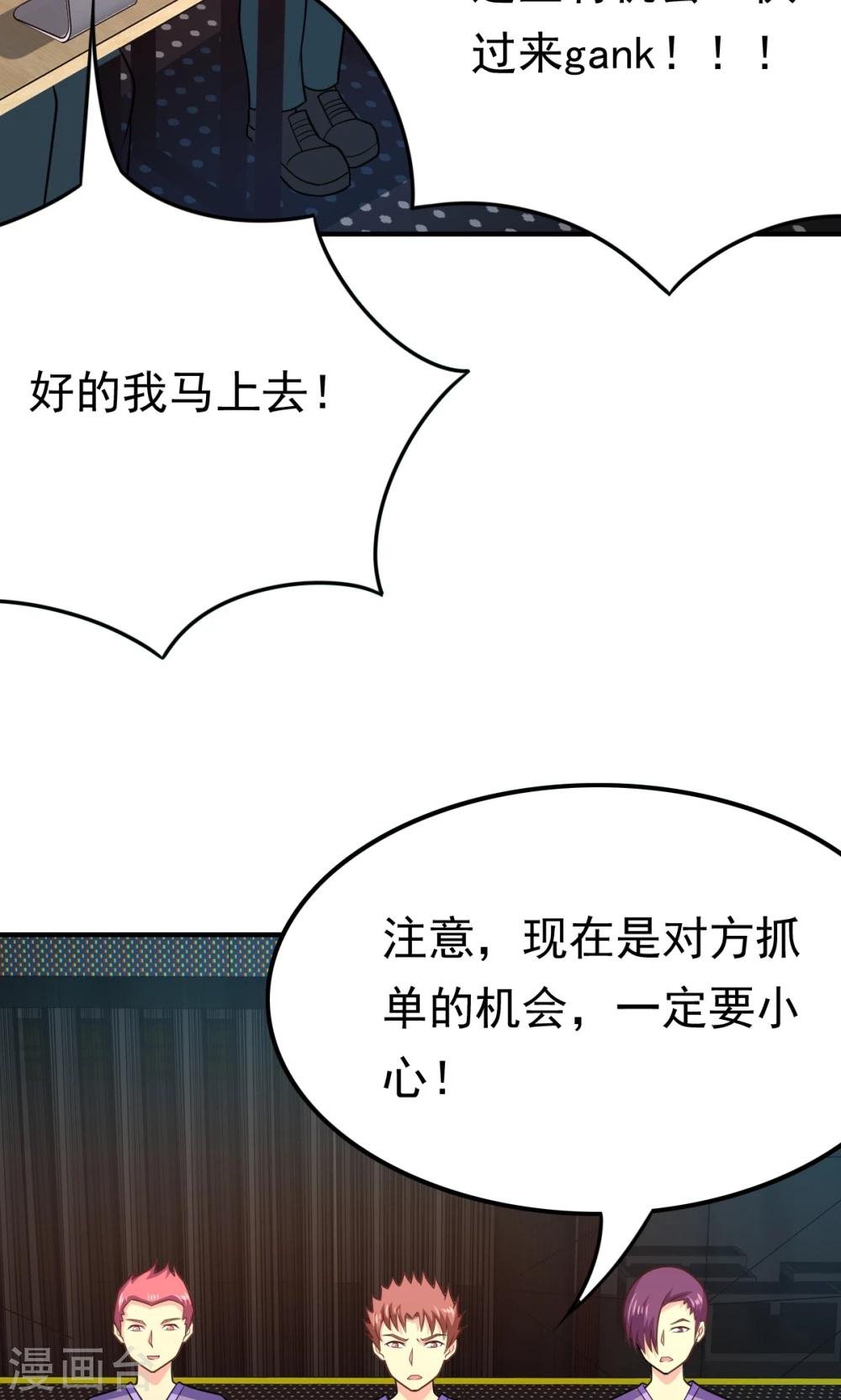 第55话 所有的相遇都是久别的重逢