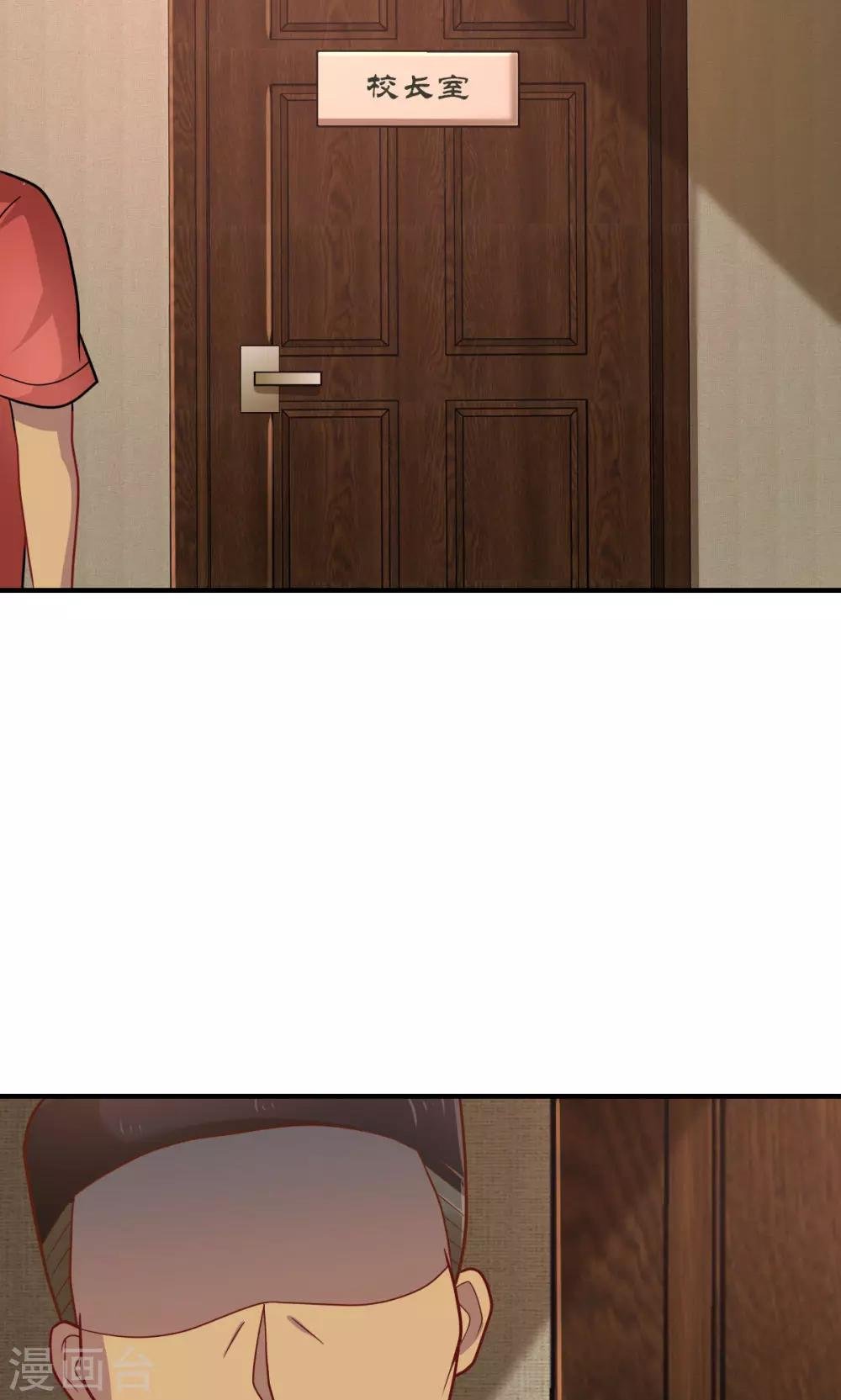 第58话 胜利的条件