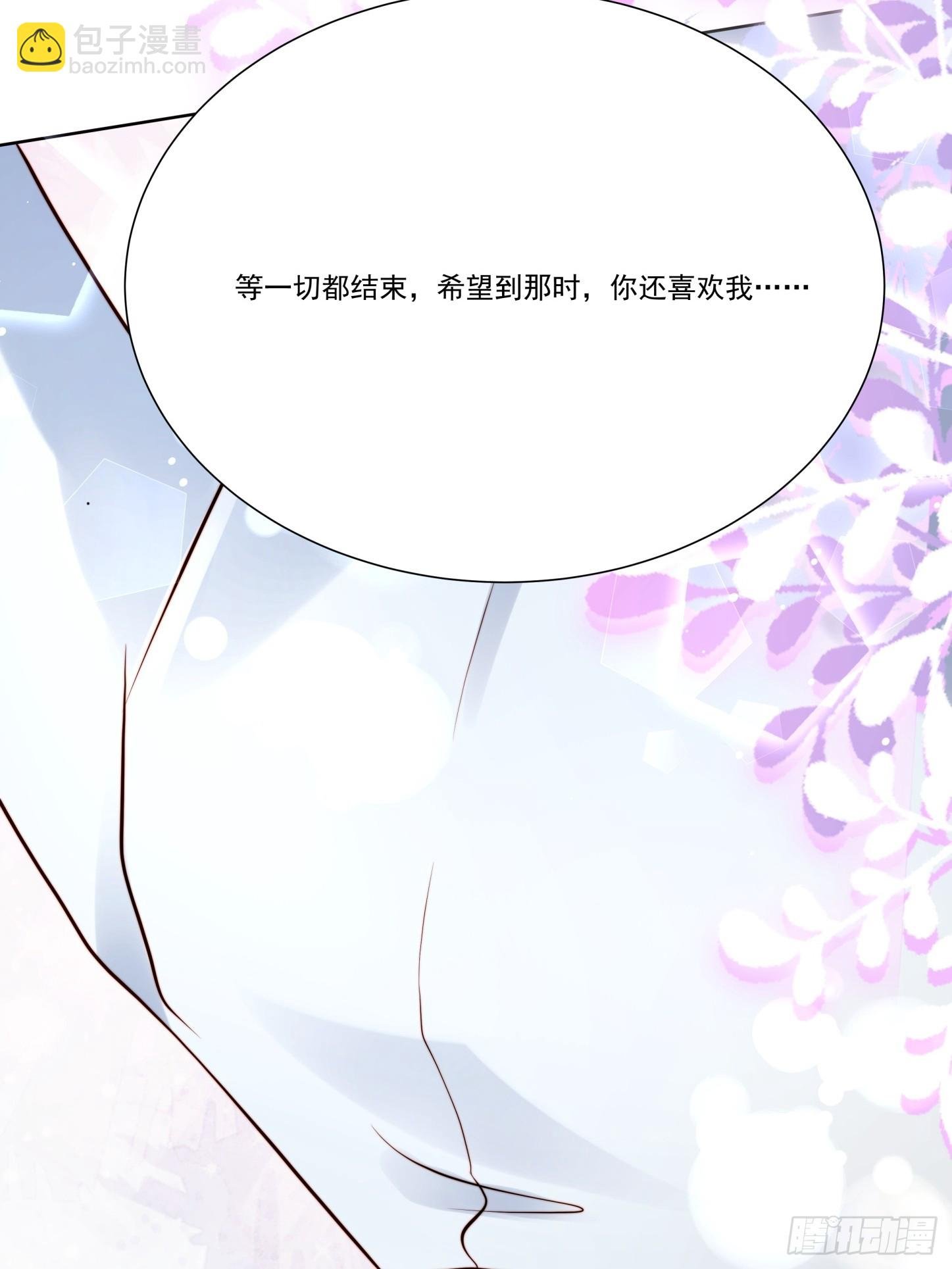 09 何绍远的隐忍