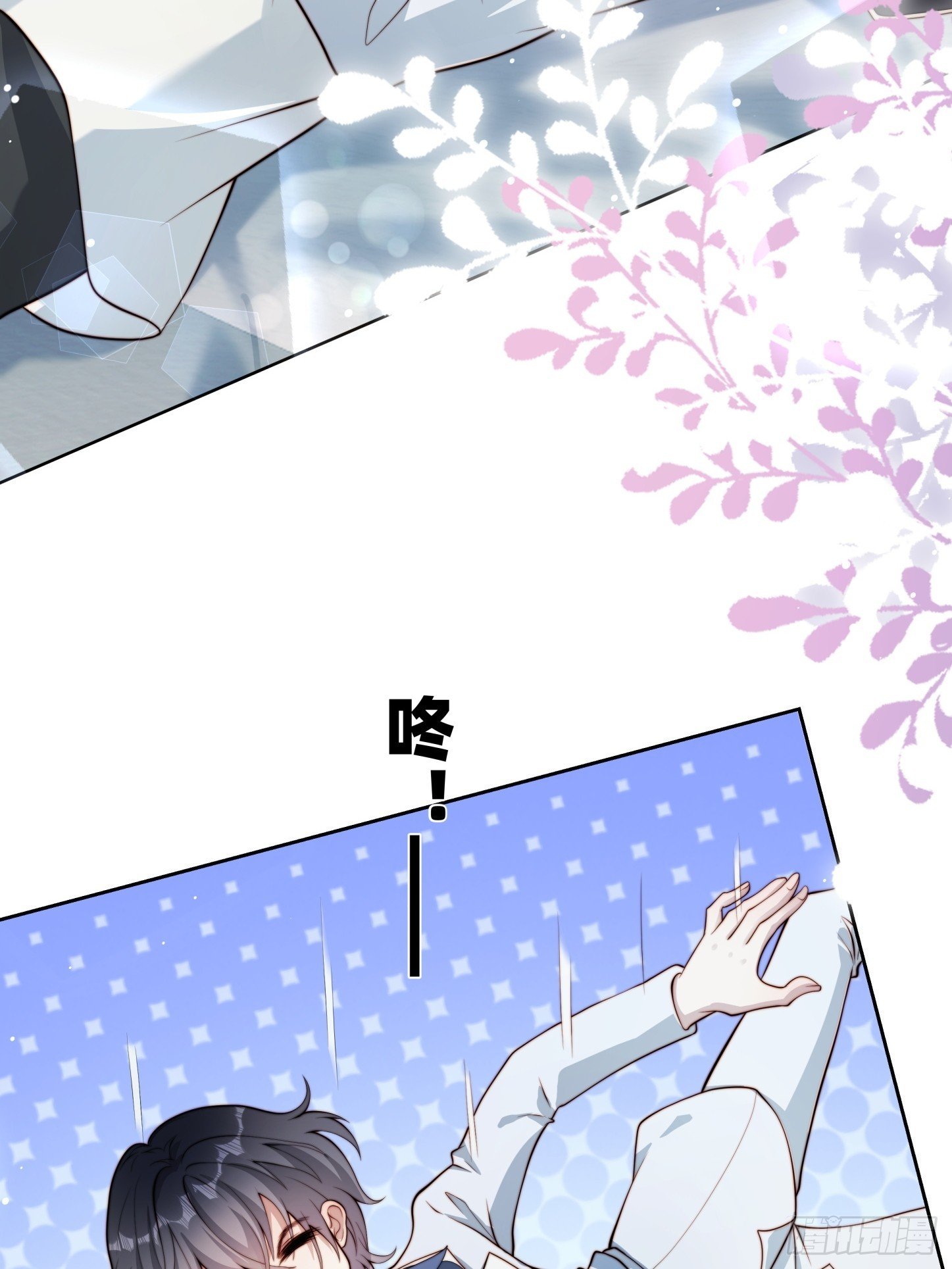 09 何绍远的隐忍