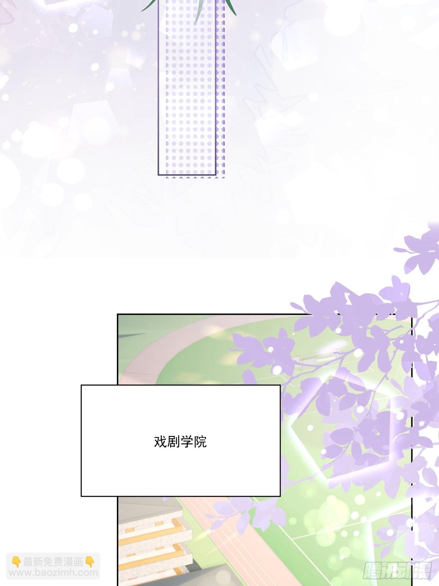 09 何绍远的隐忍