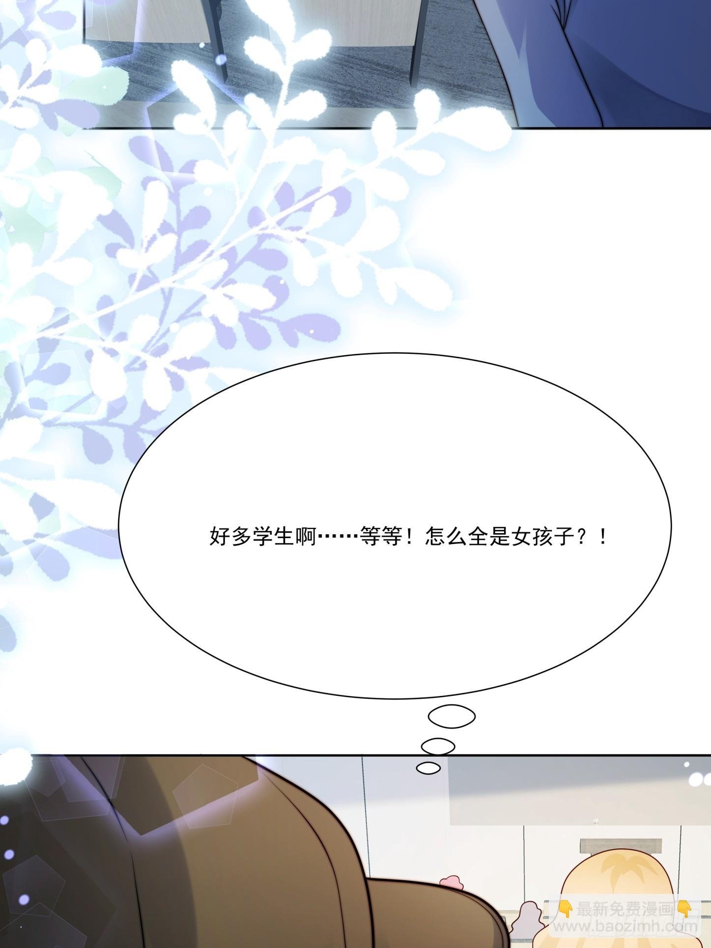 09 何绍远的隐忍
