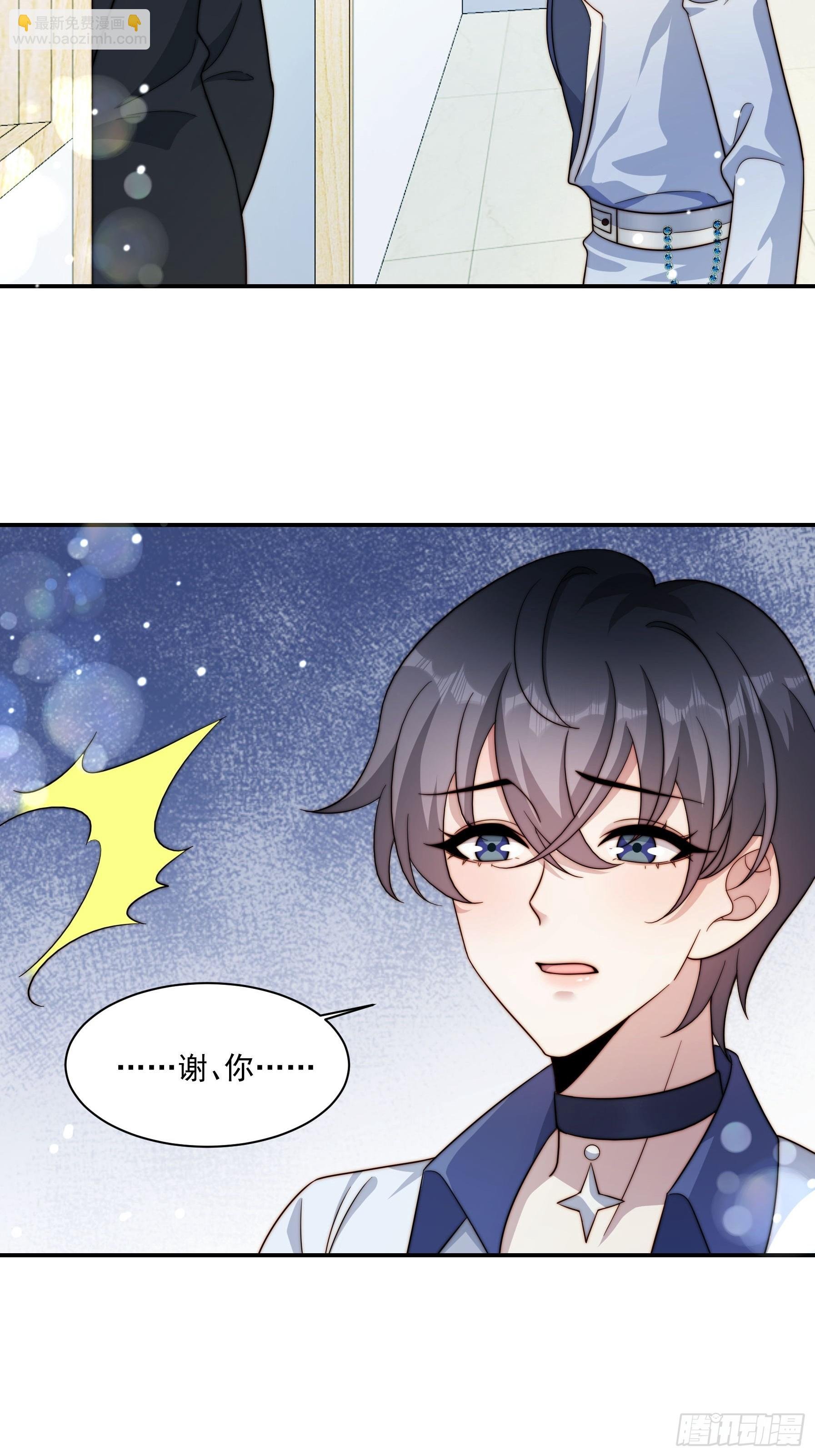 12 晴天霹雳