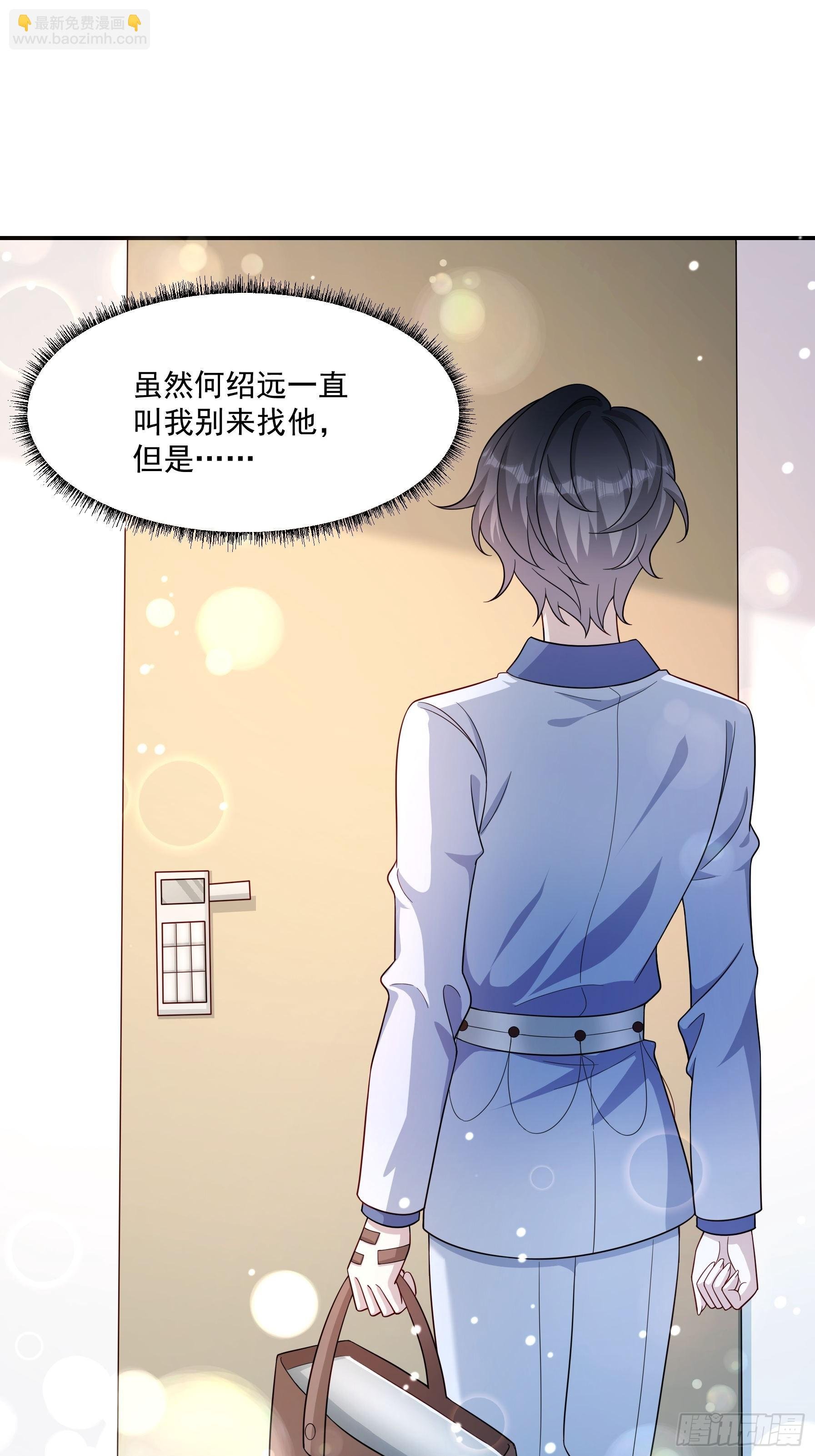 12 晴天霹雳