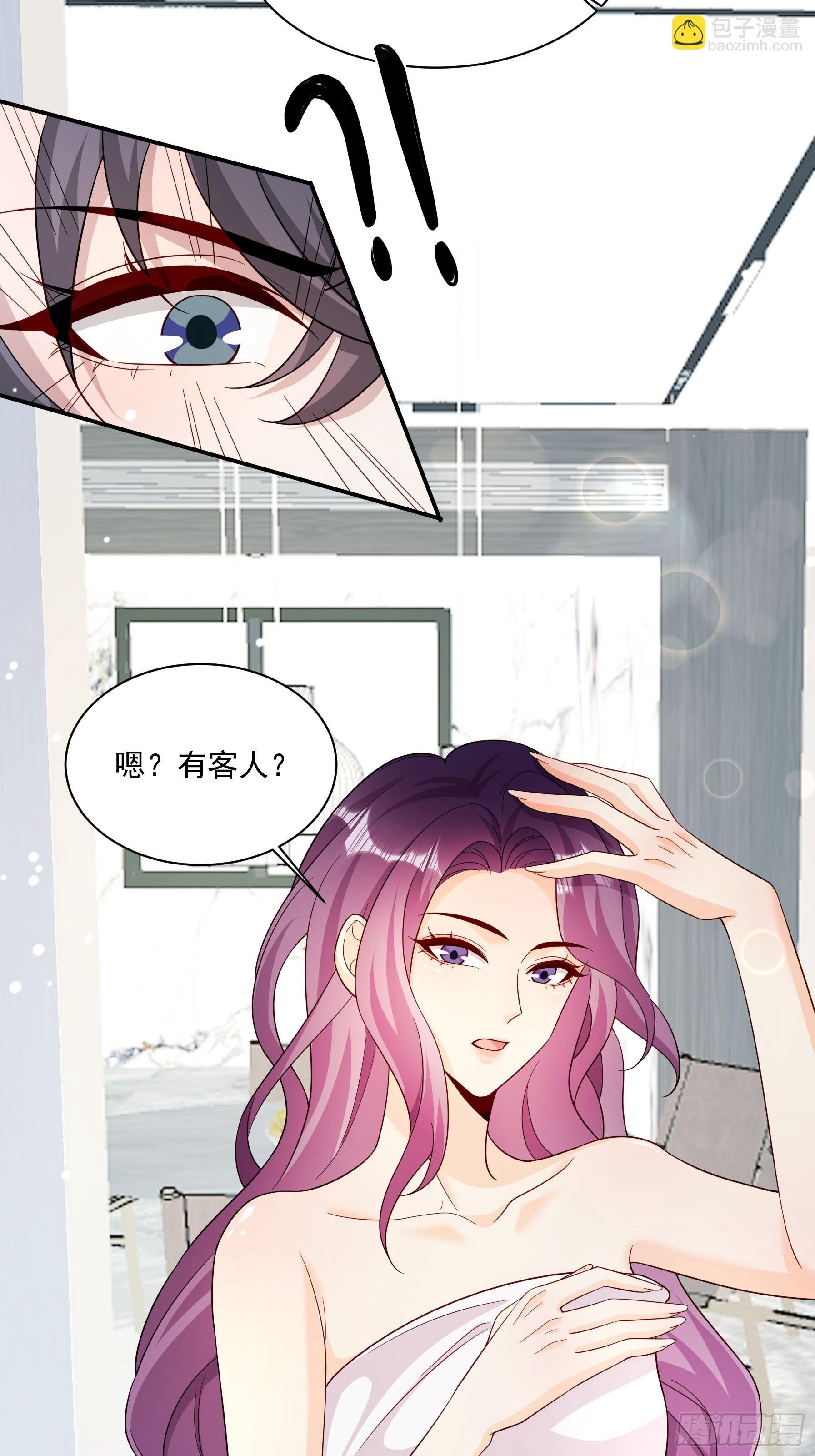 12 晴天霹雳