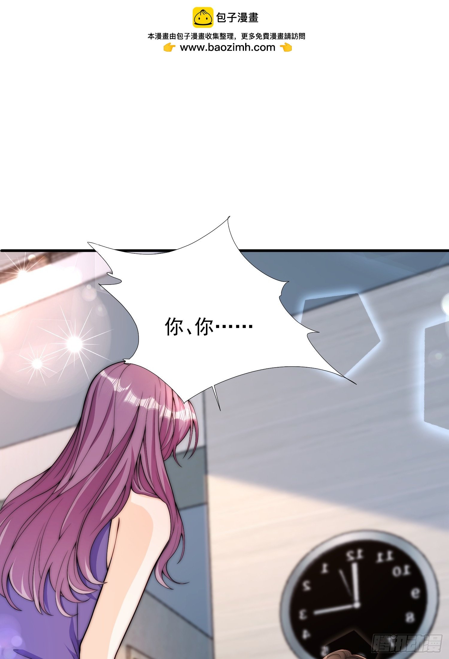13 心碎成渣