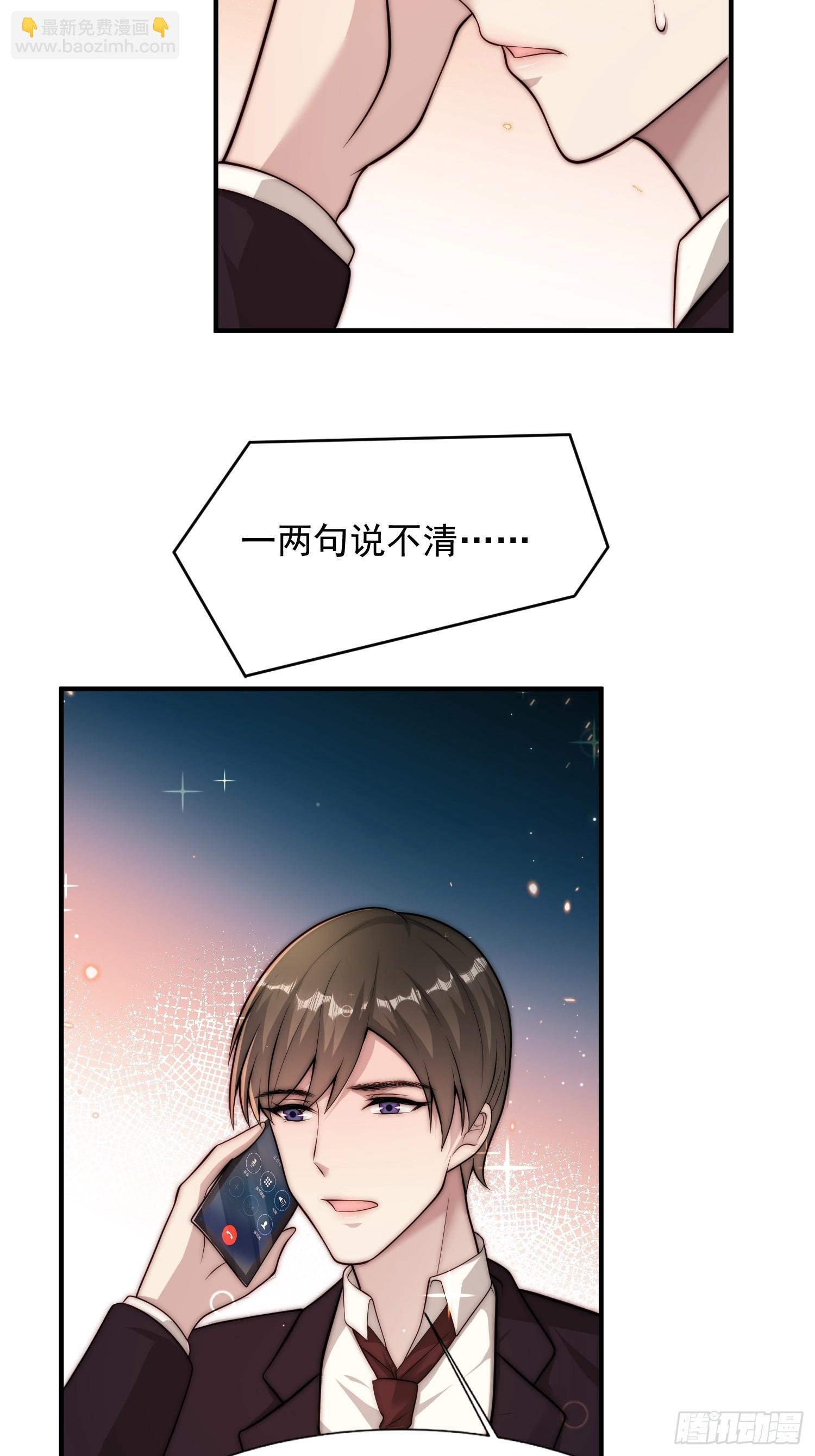 13 心碎成渣