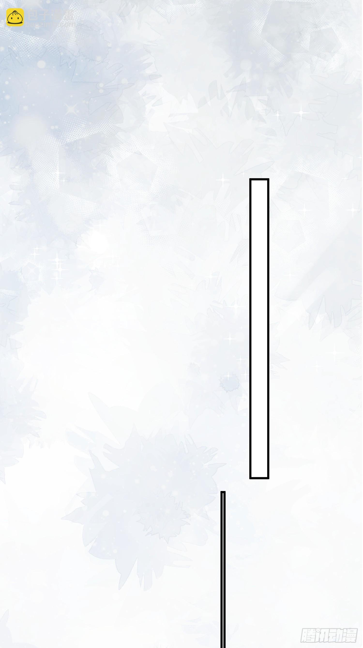 13 心碎成渣