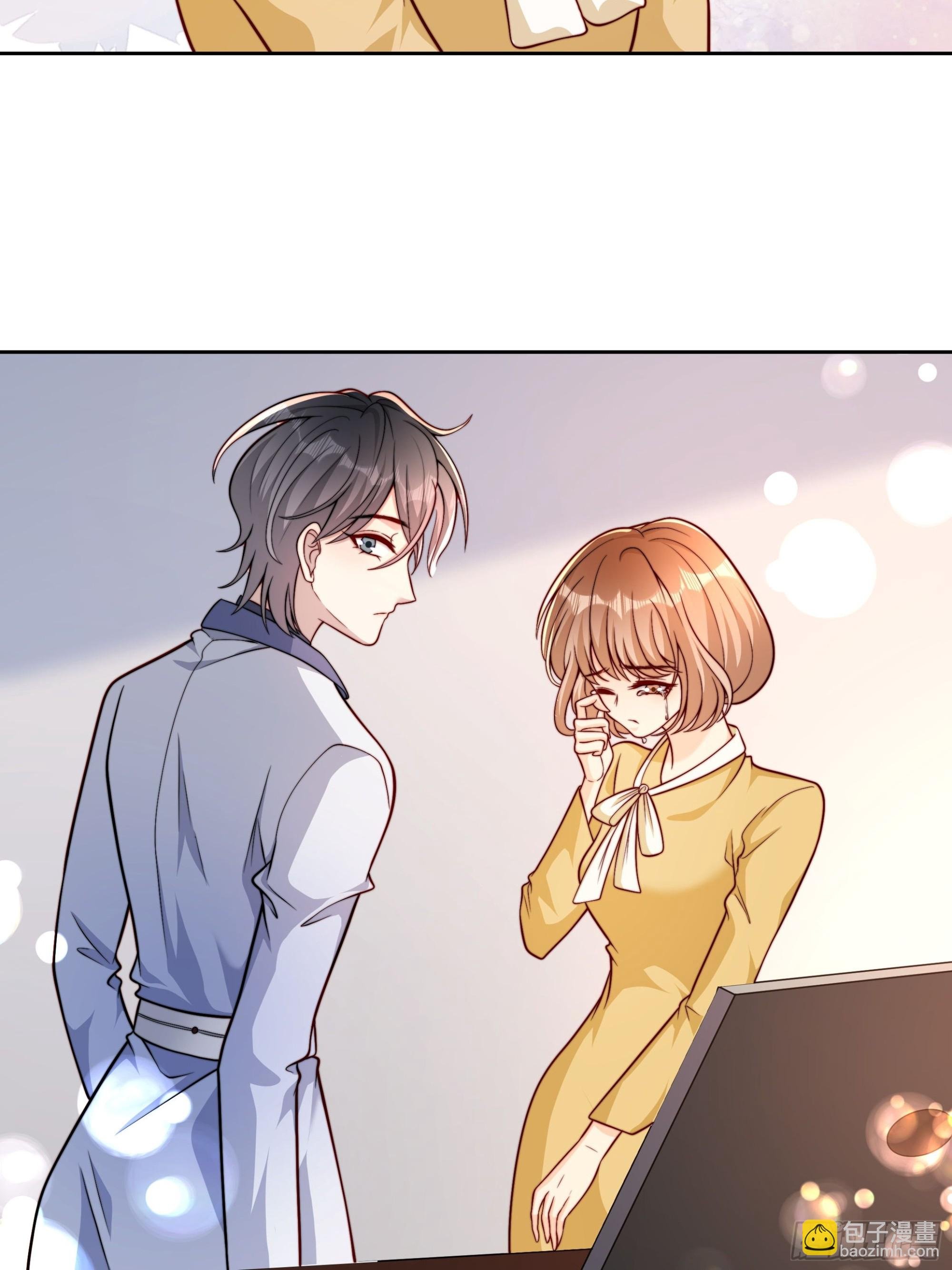 15 曲安歌的报复