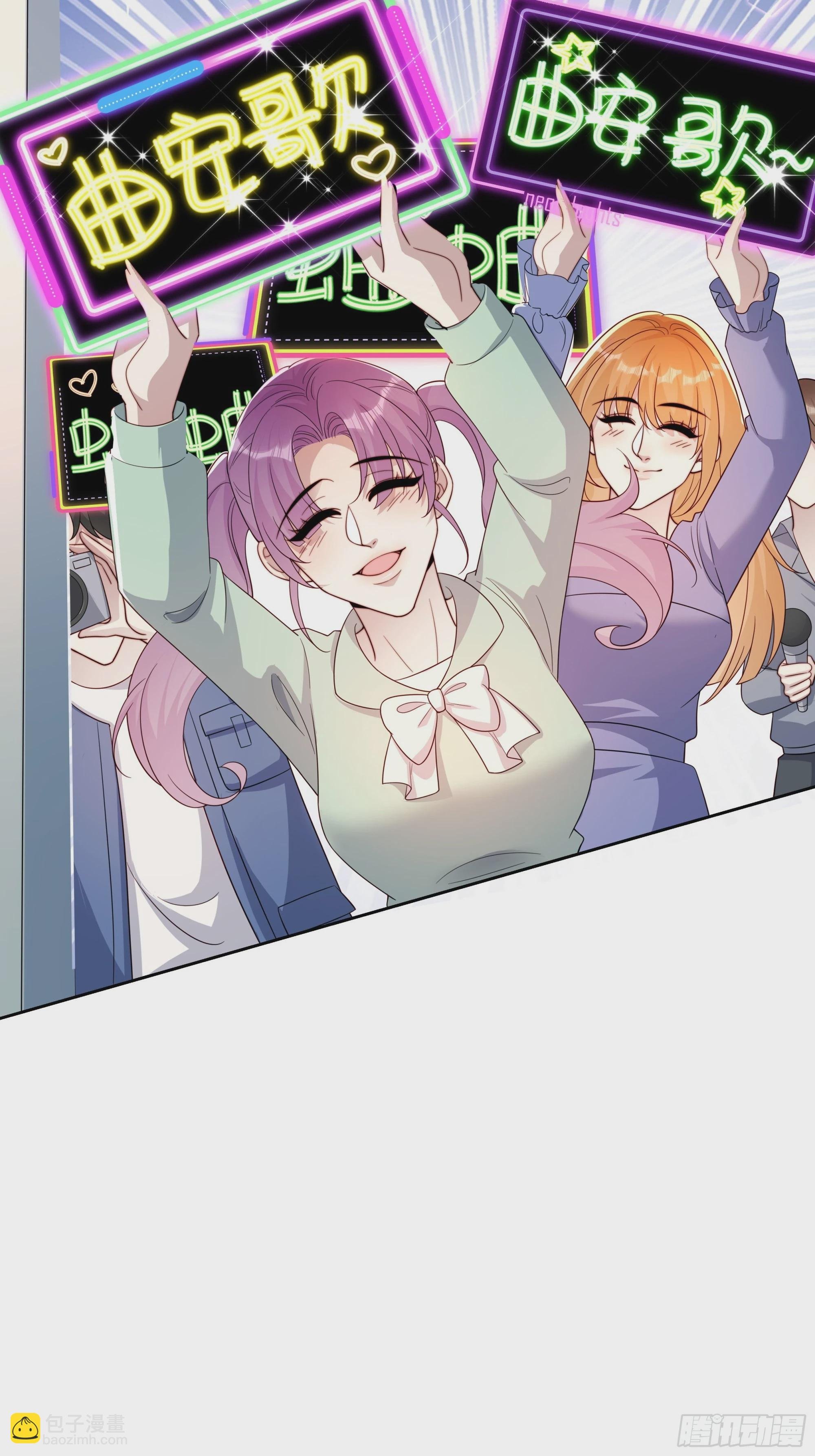 16 误会大了