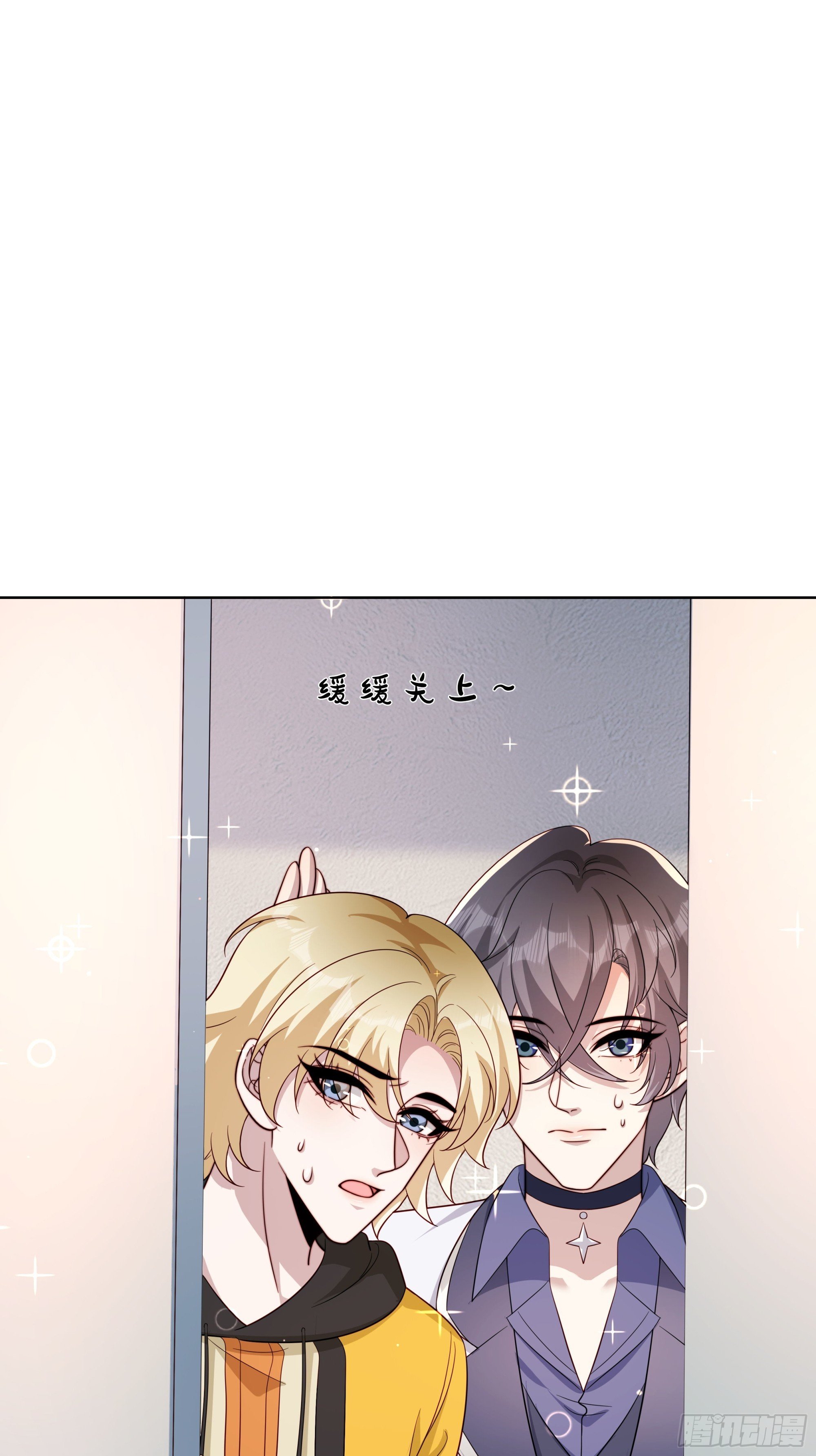 16 误会大了