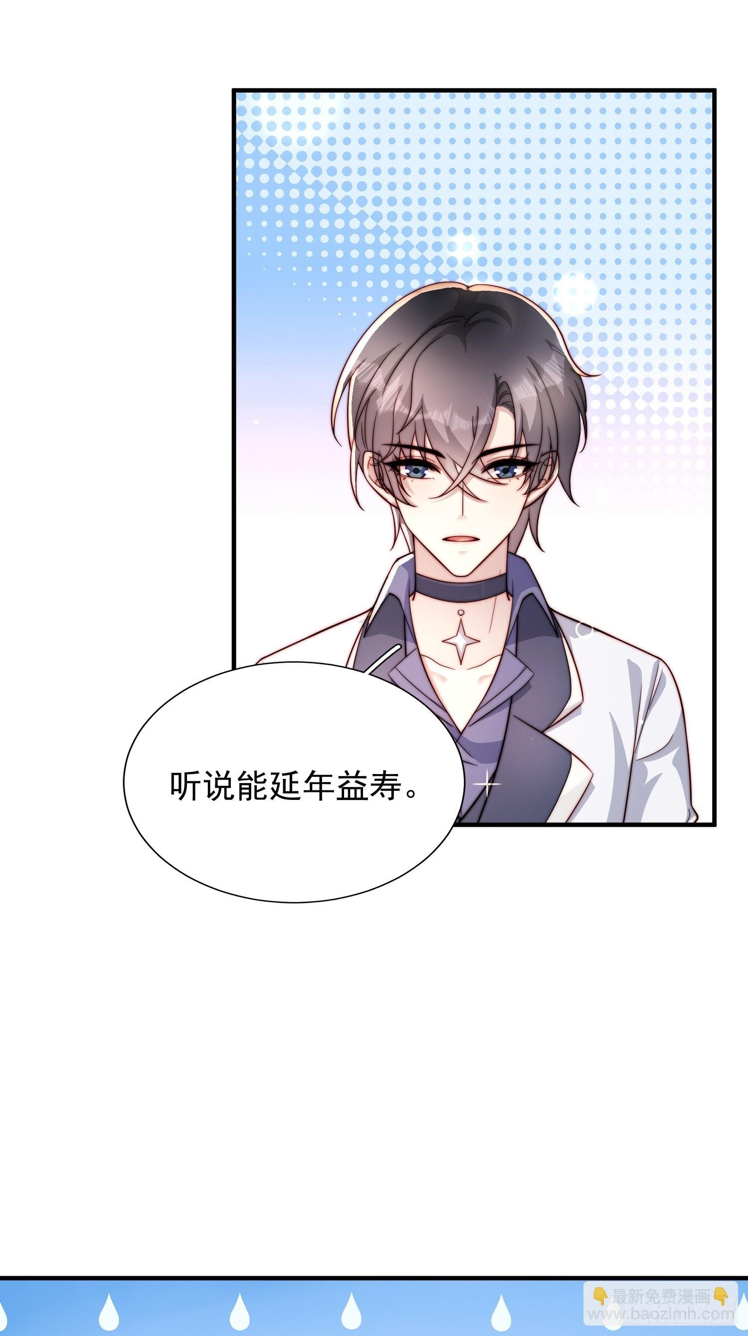 17 何绍远告状