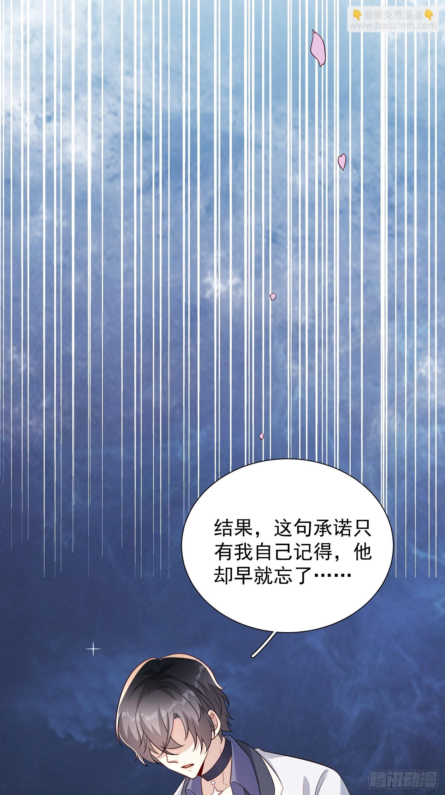 17 何绍远告状