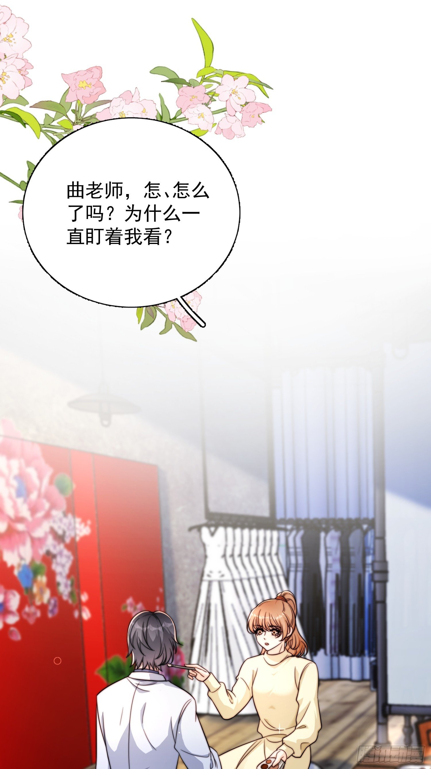 17 何绍远告状