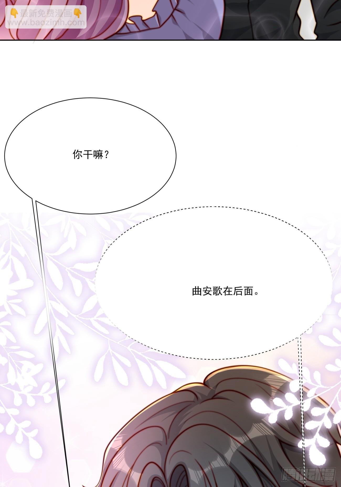 18 修罗场