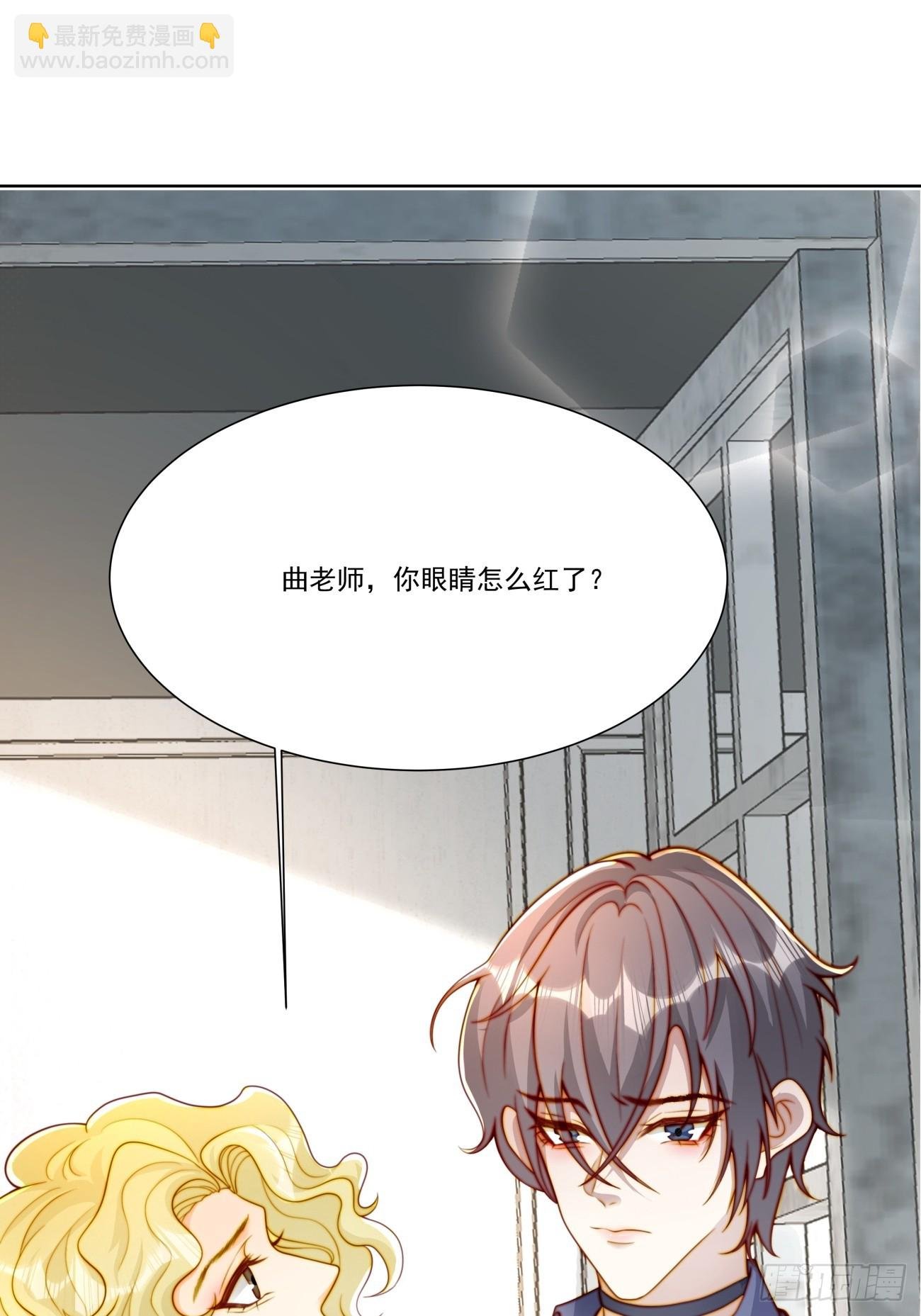 18 修罗场