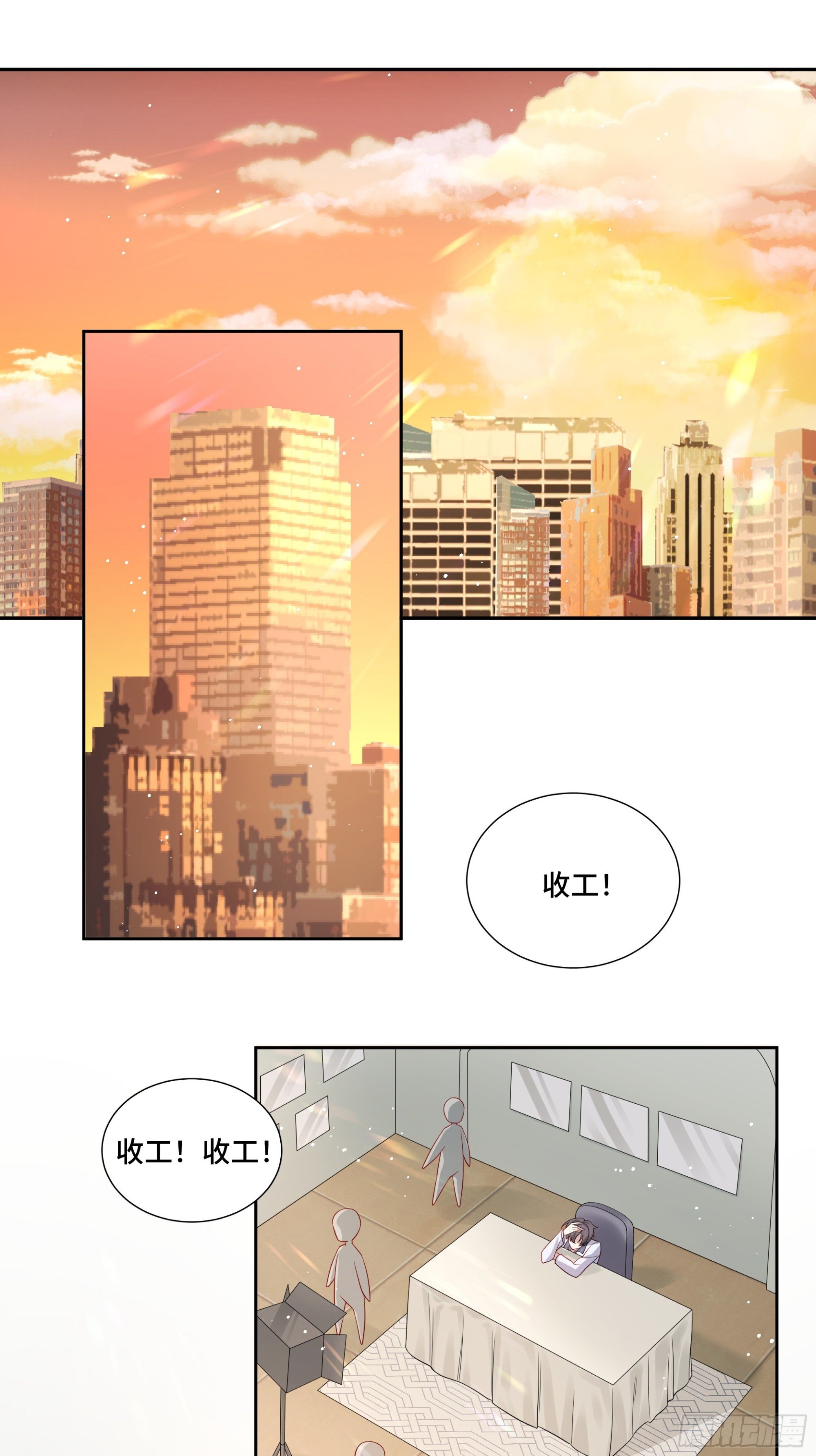 01 重生
