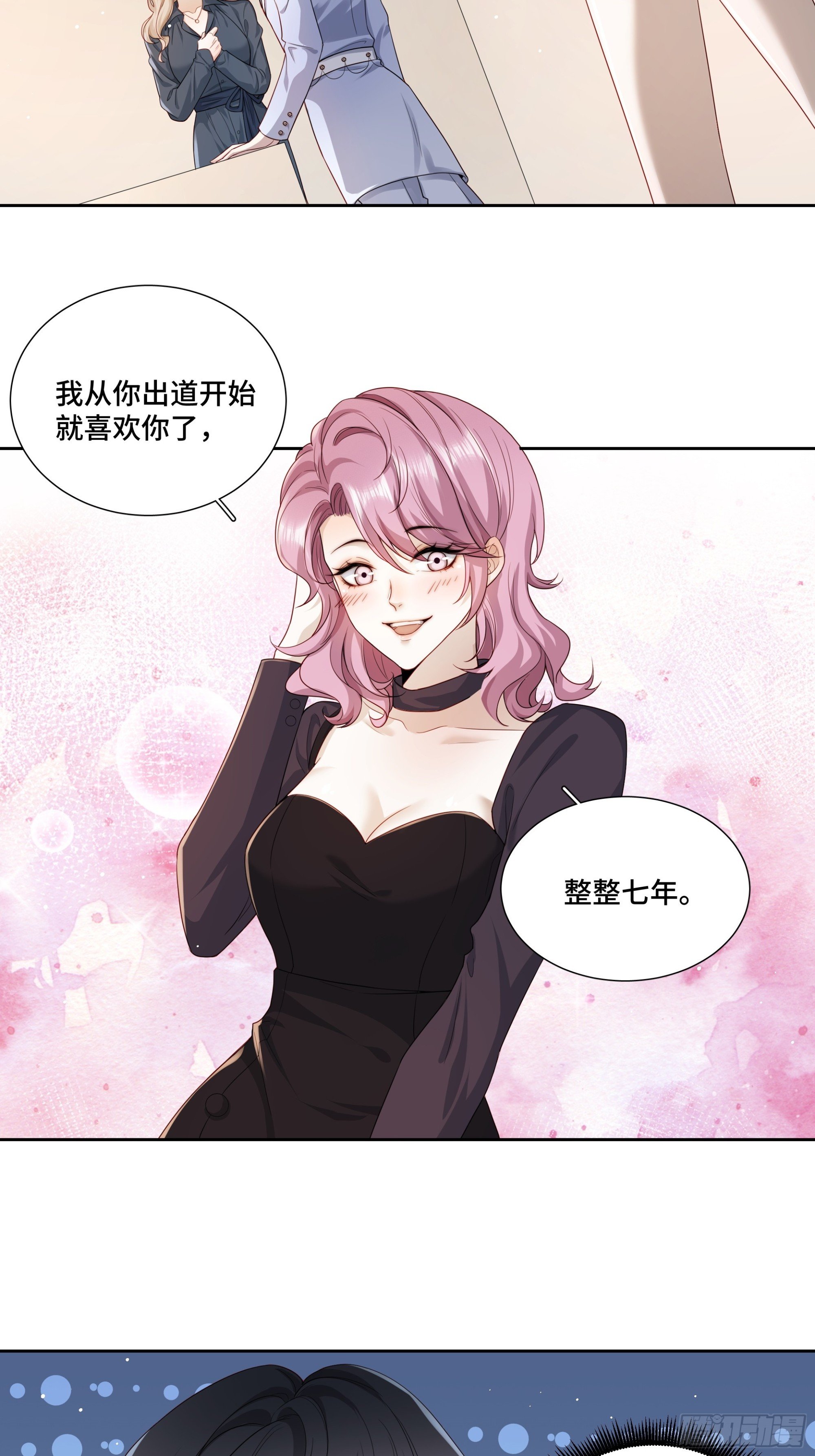 01 重生