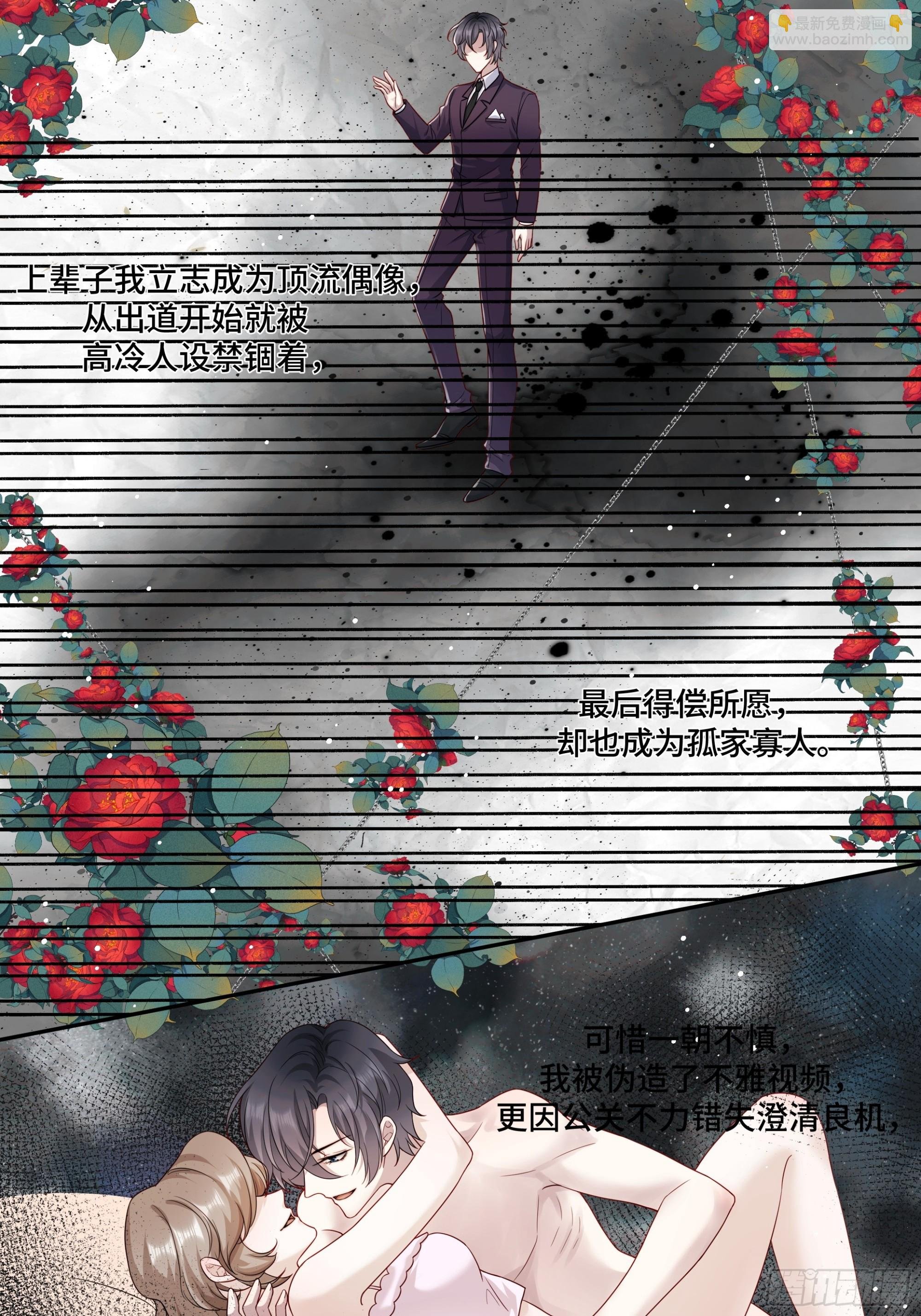 01 重生