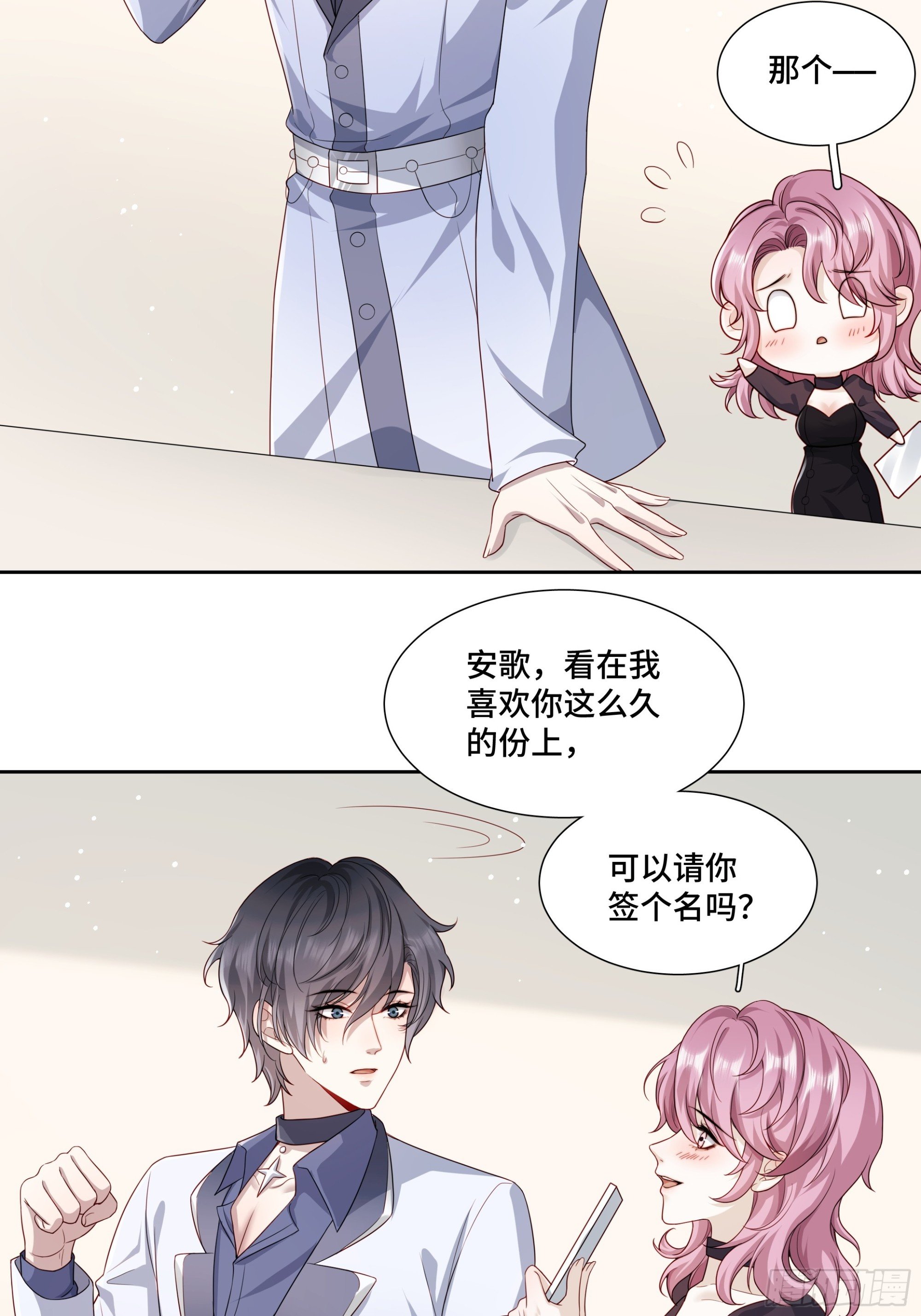 01 重生