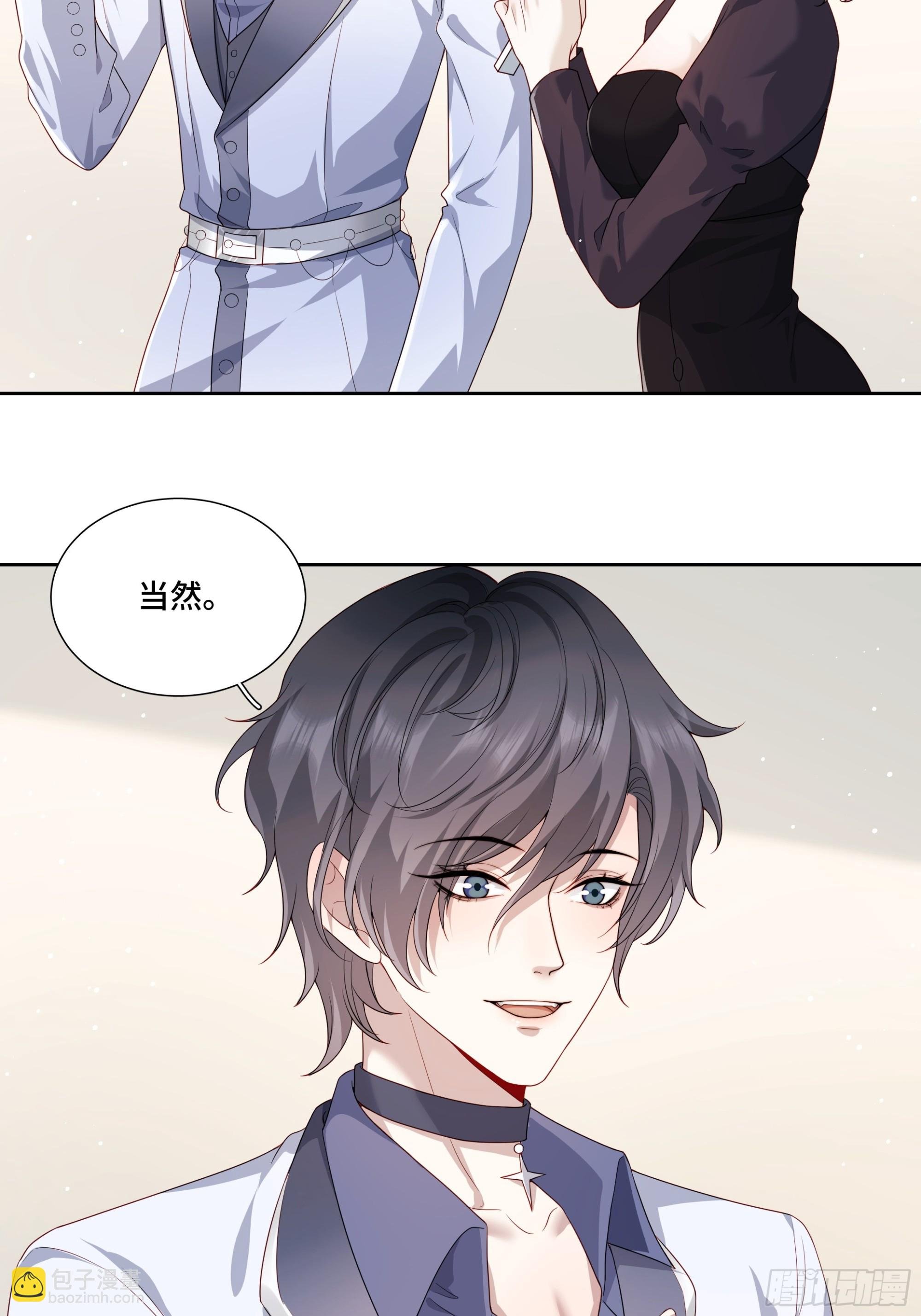 01 重生