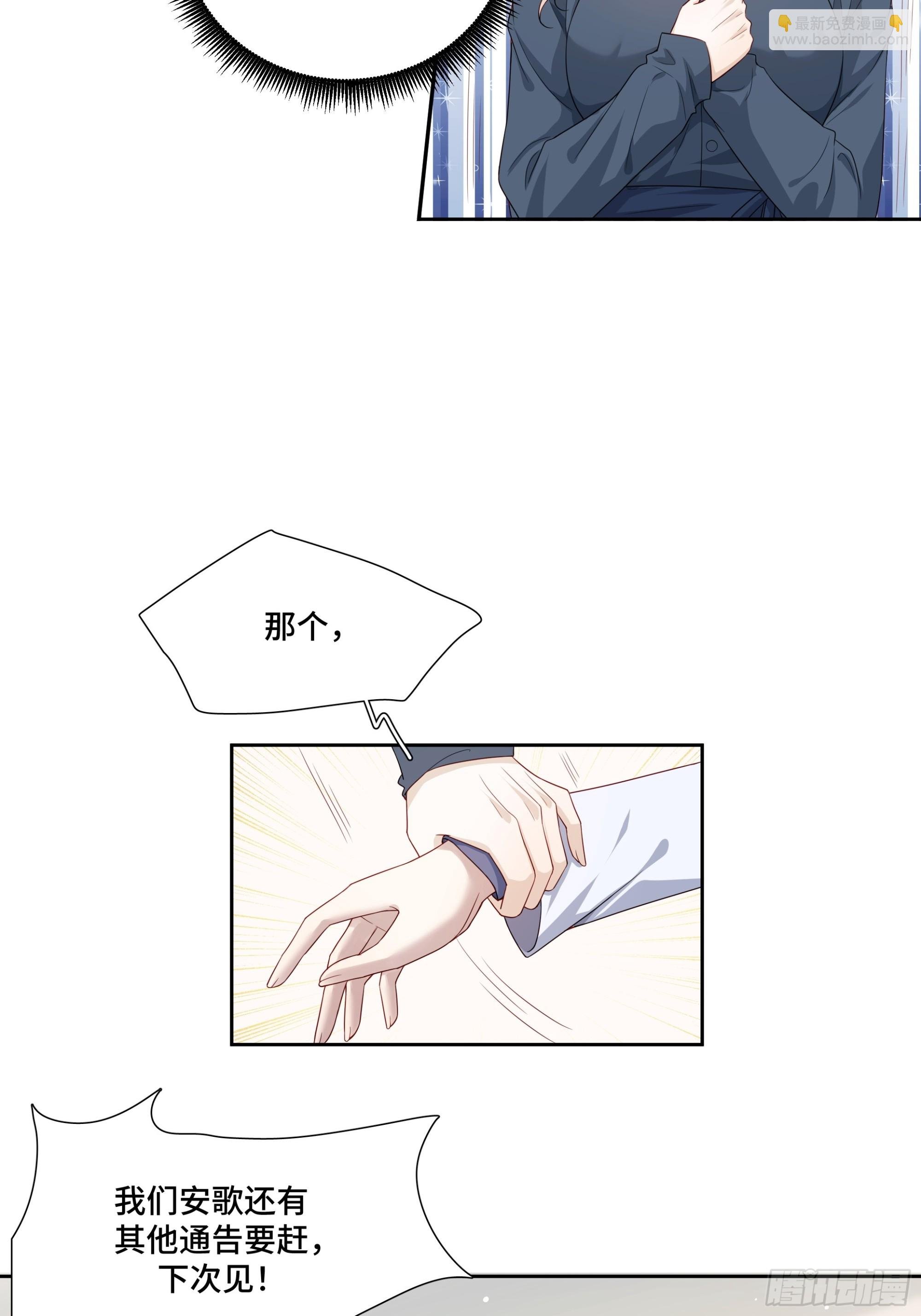 01 重生