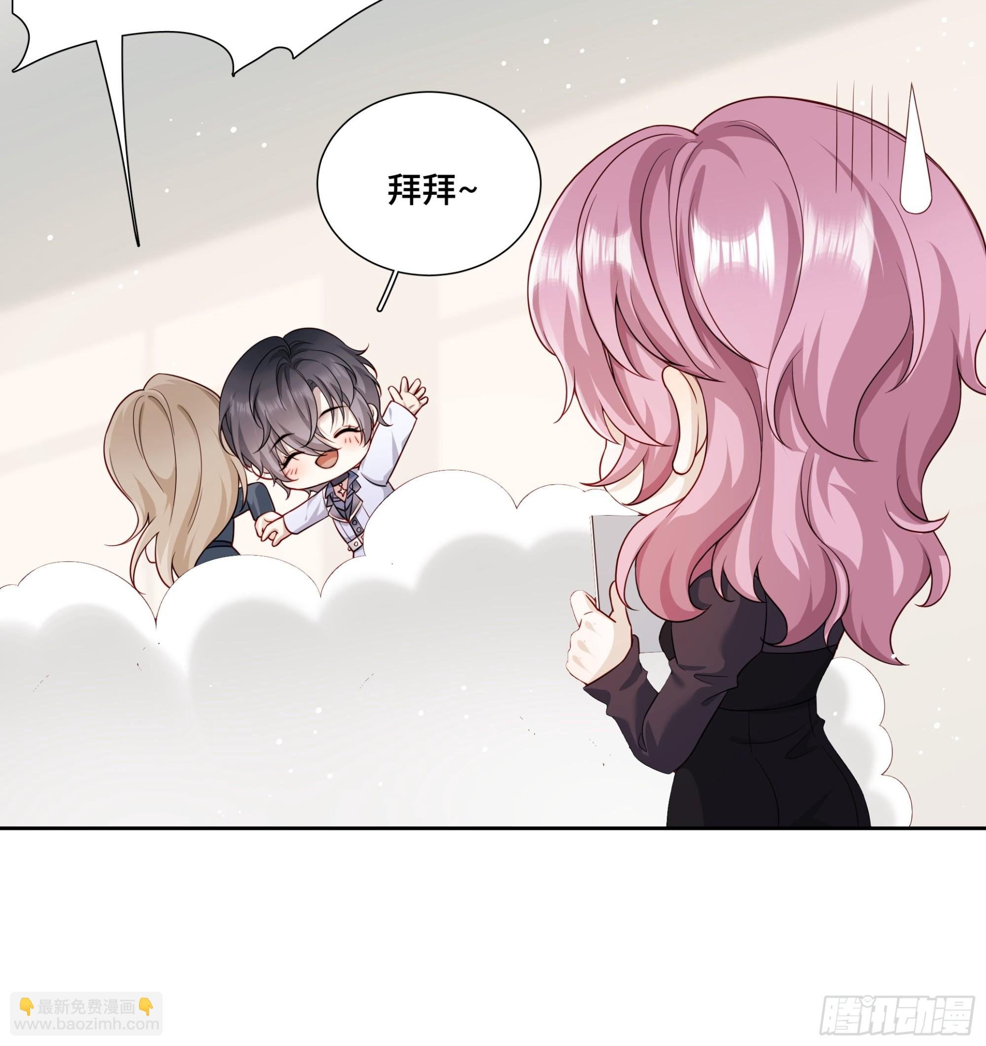 01 重生