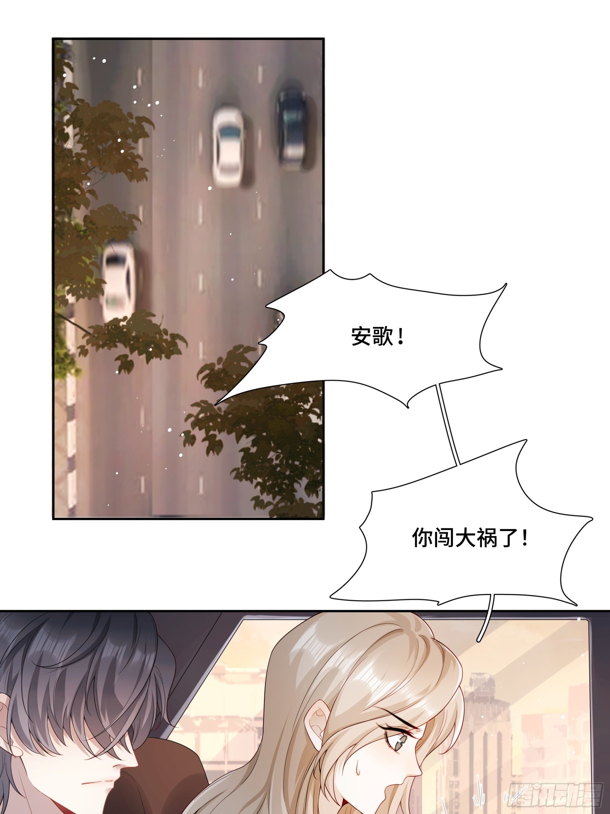 01 重生