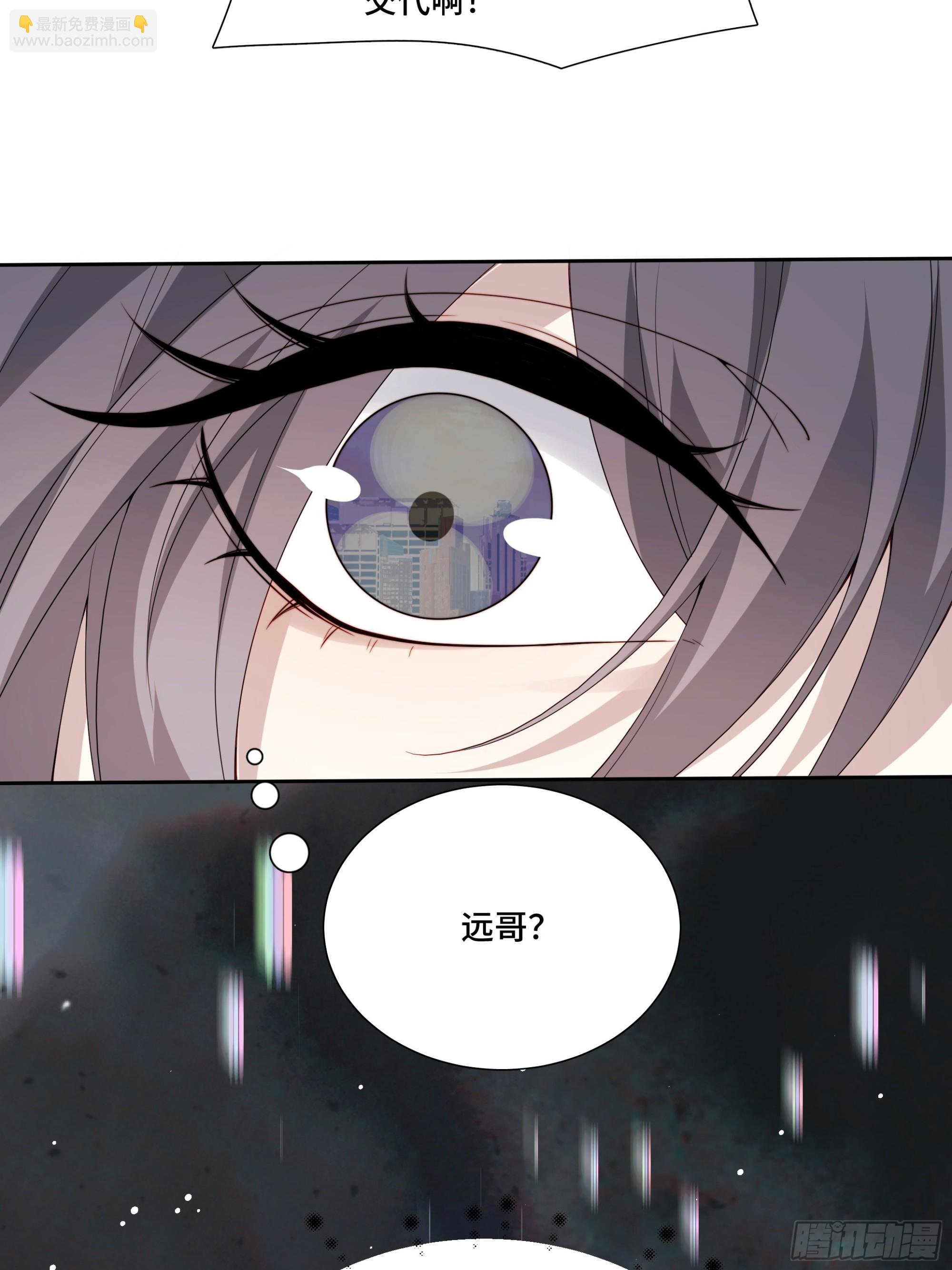 01 重生