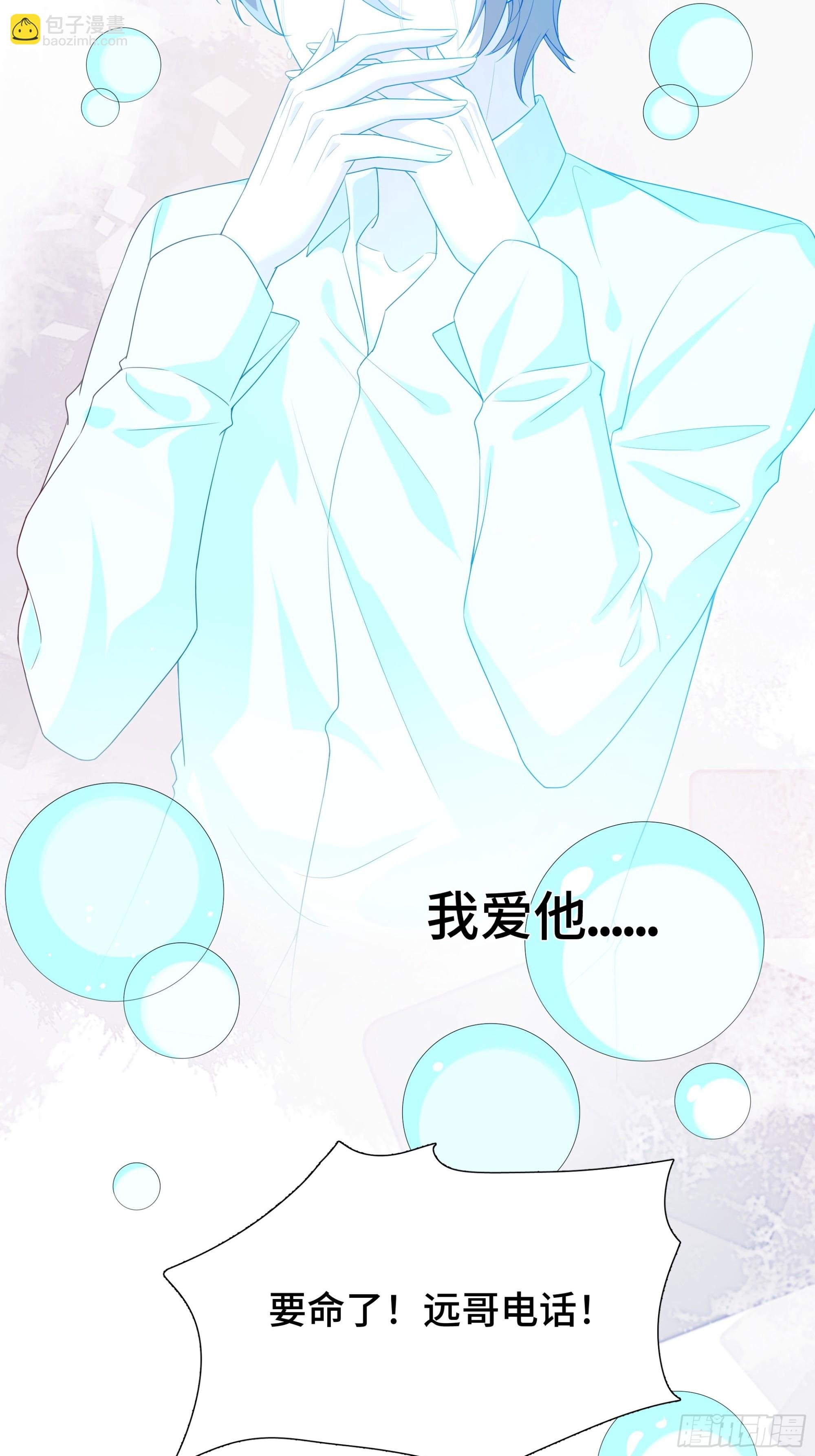 01 重生