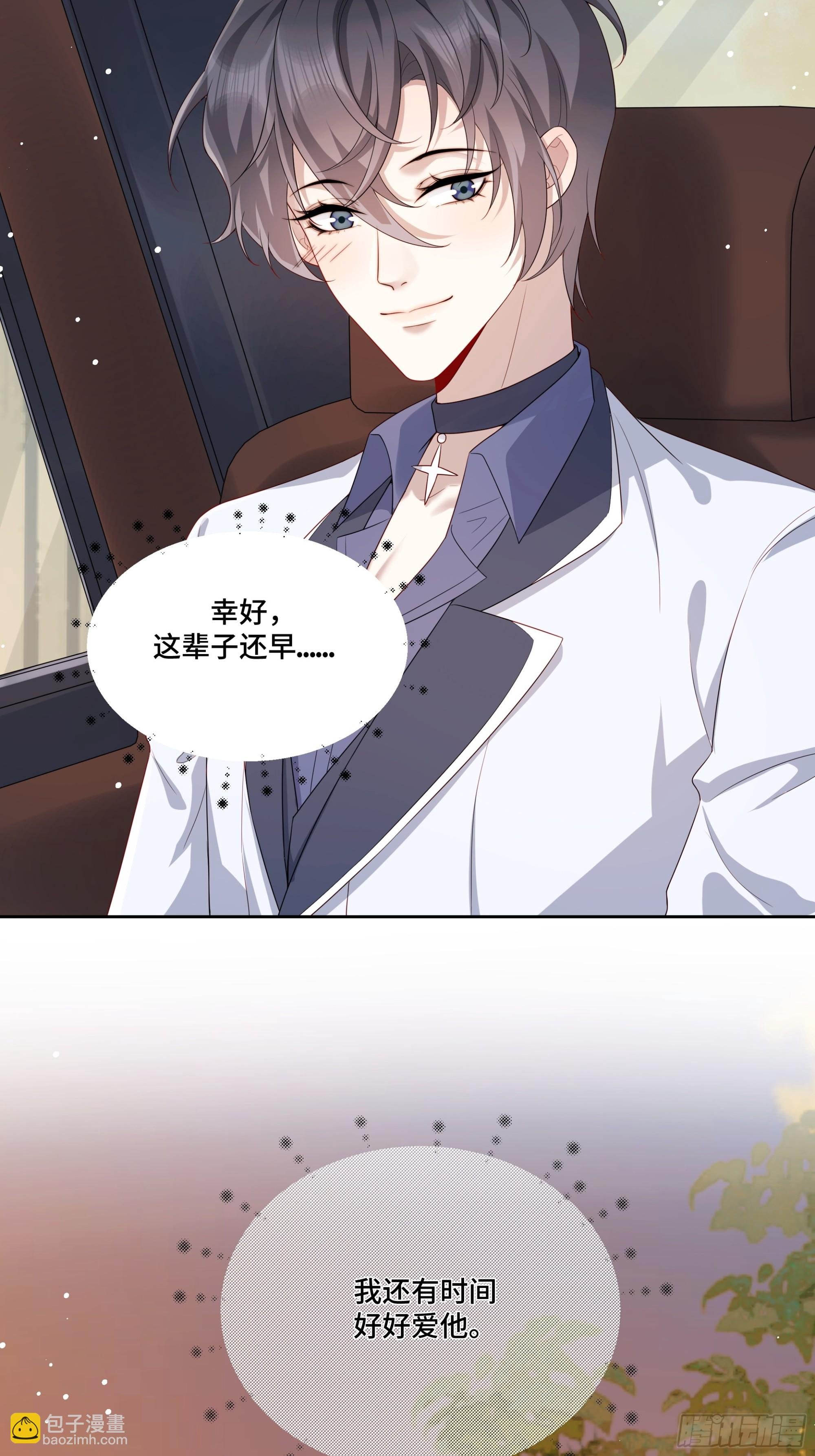 01 重生