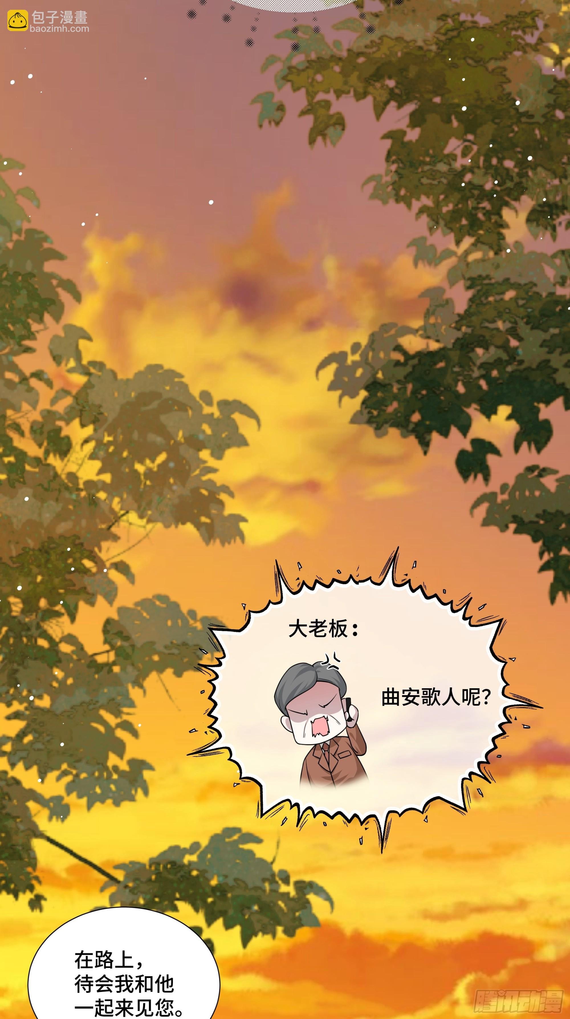 01 重生