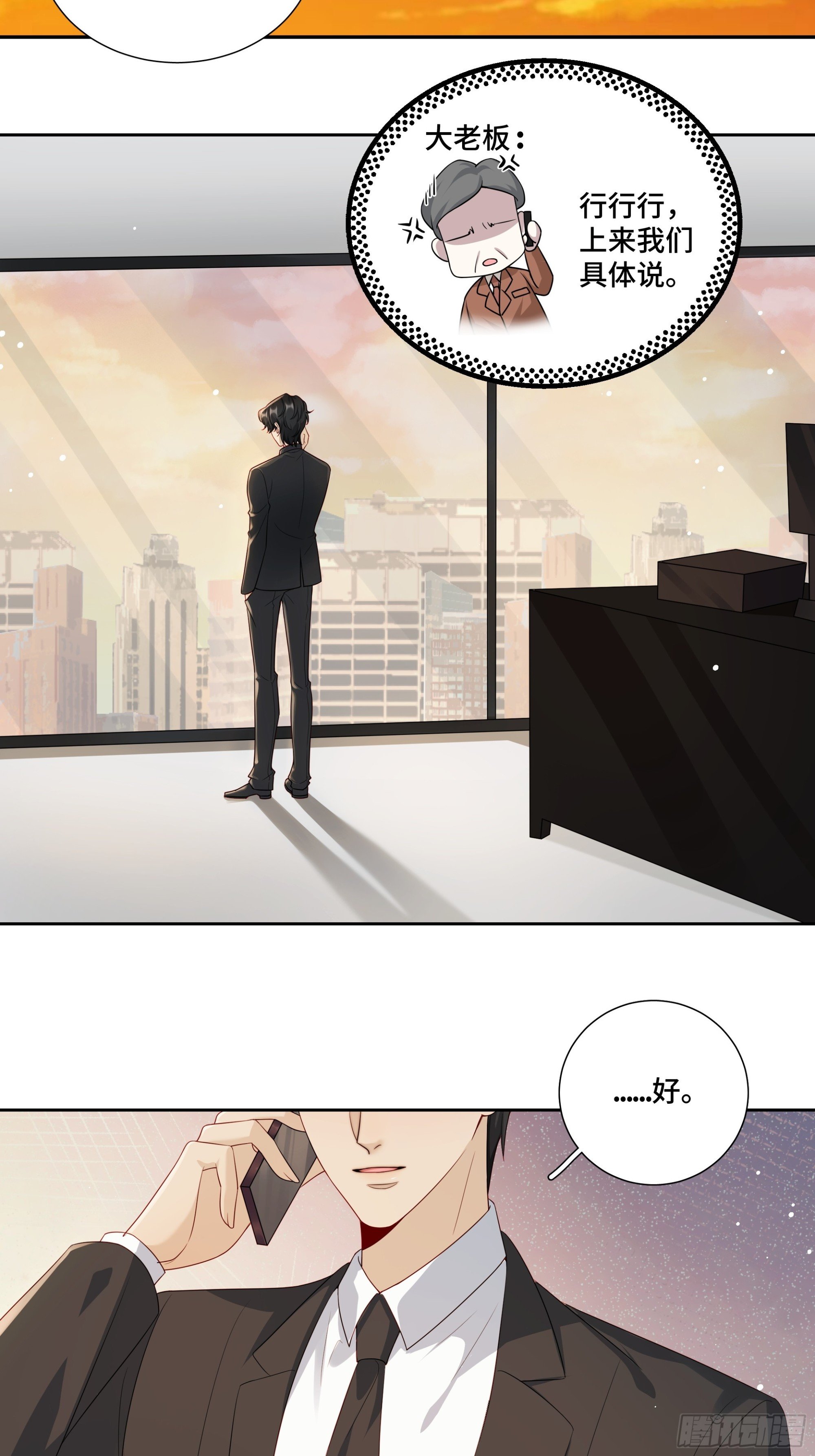 01 重生