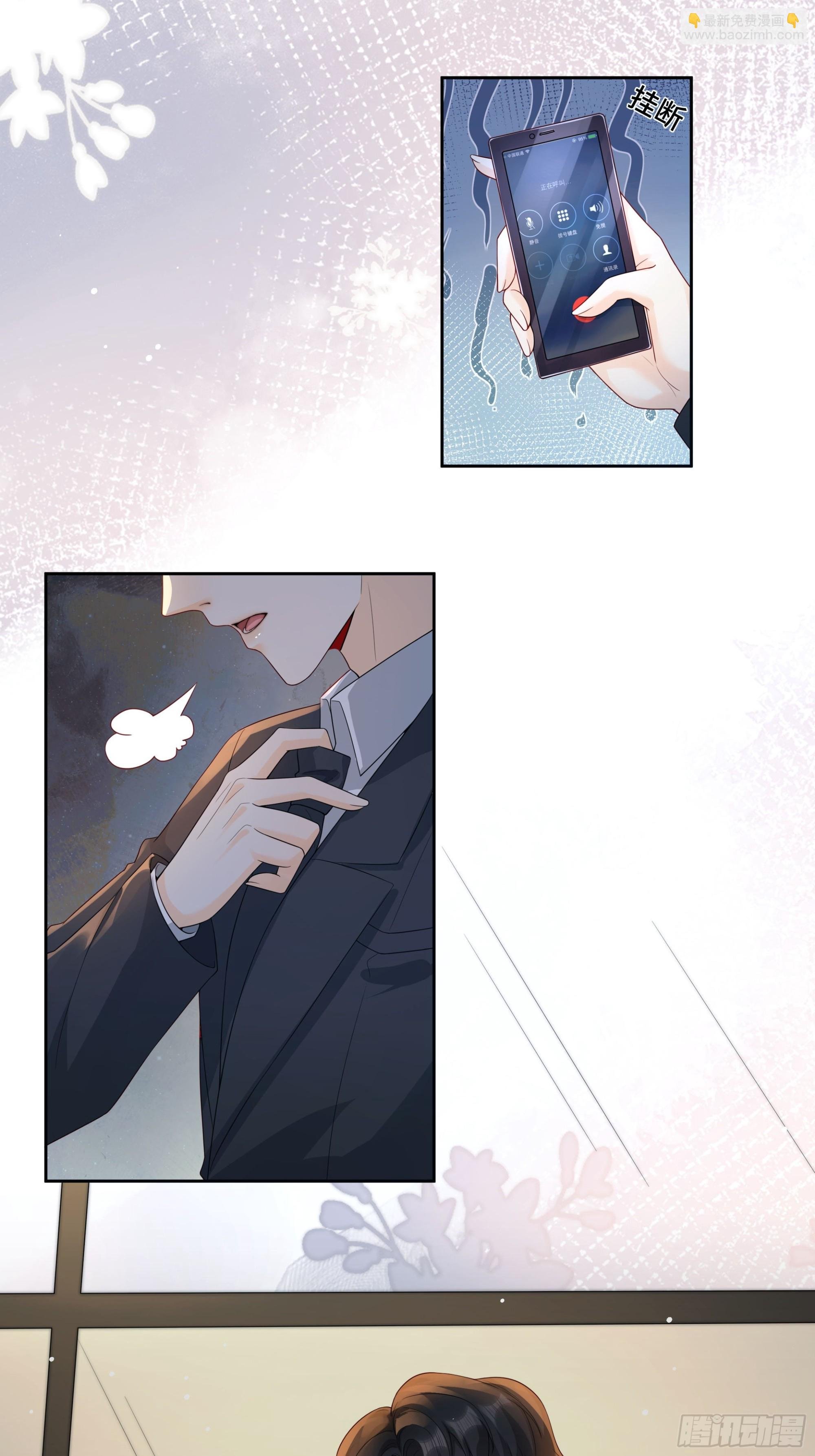 01 重生