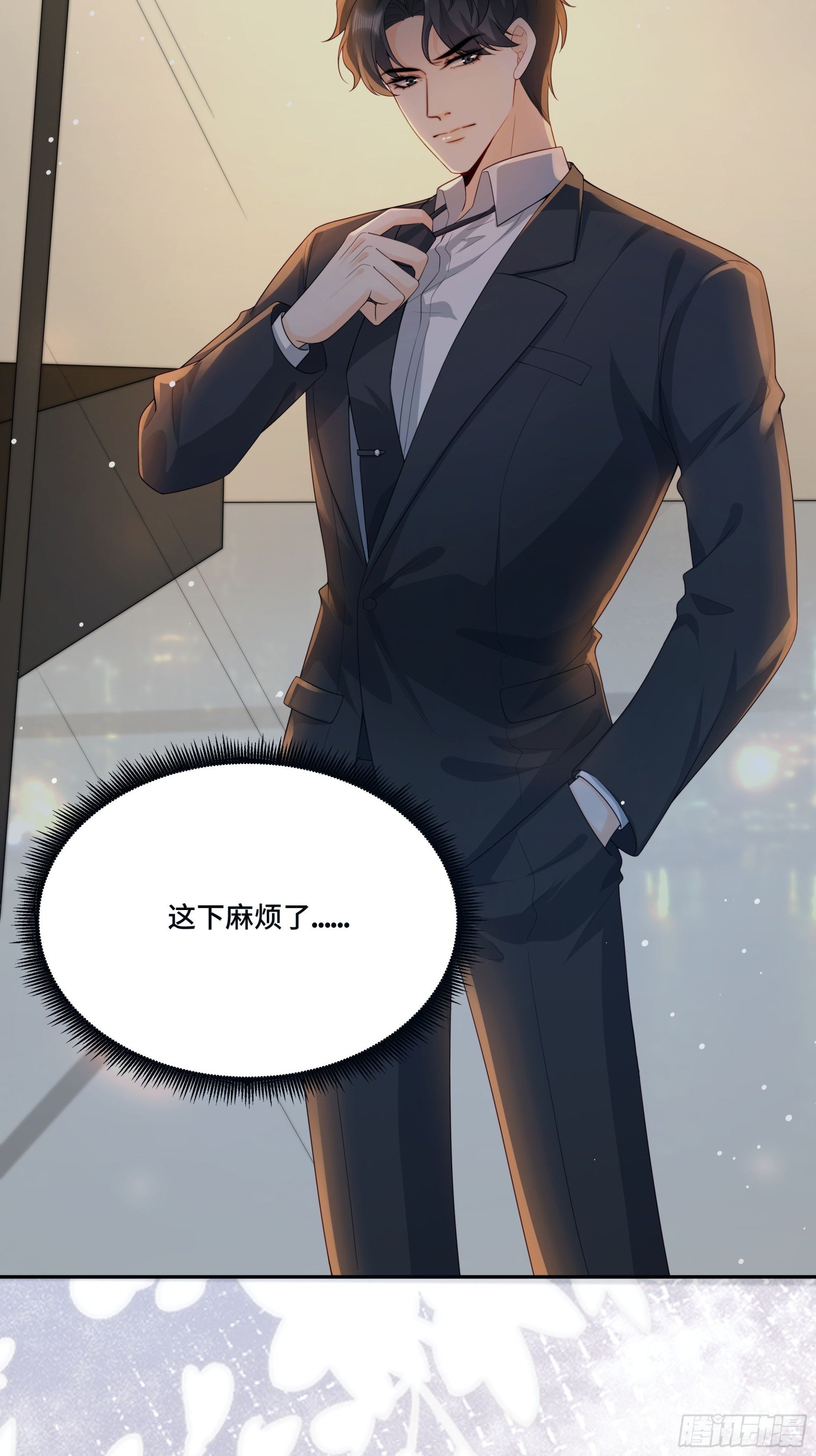 01 重生