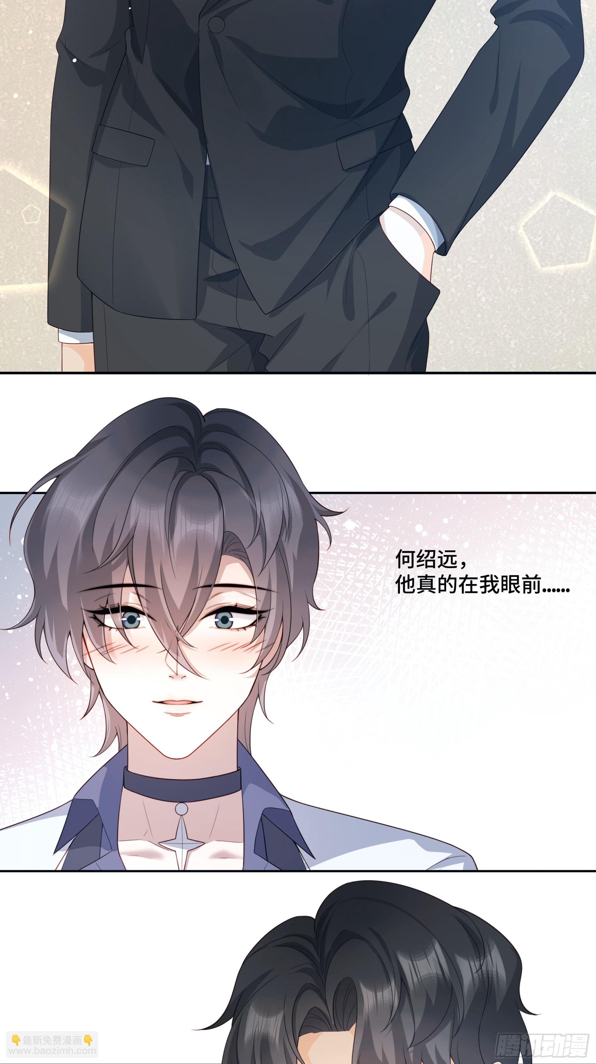 01 重生
