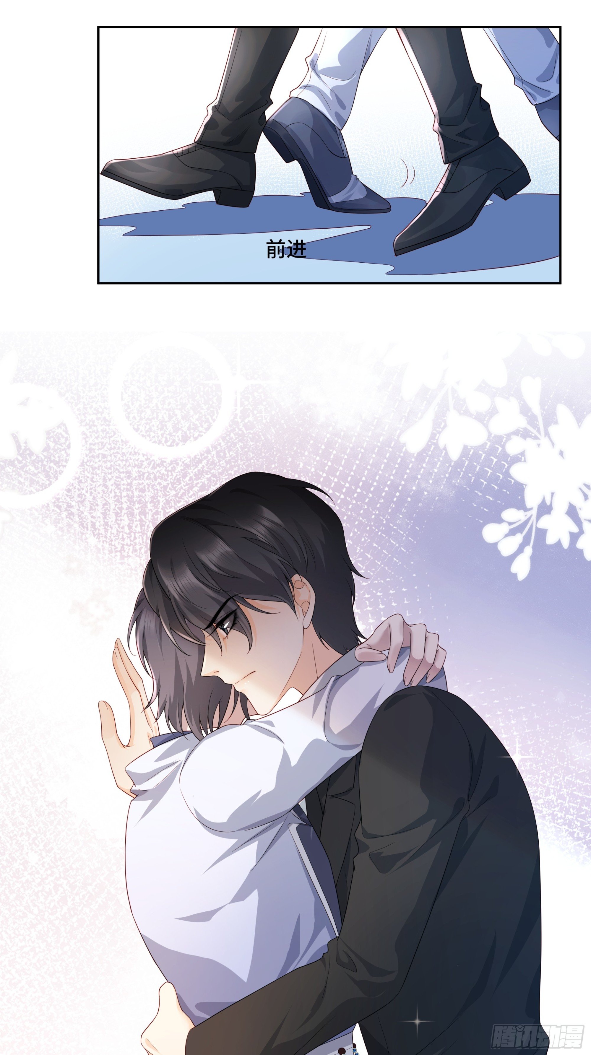 01 重生