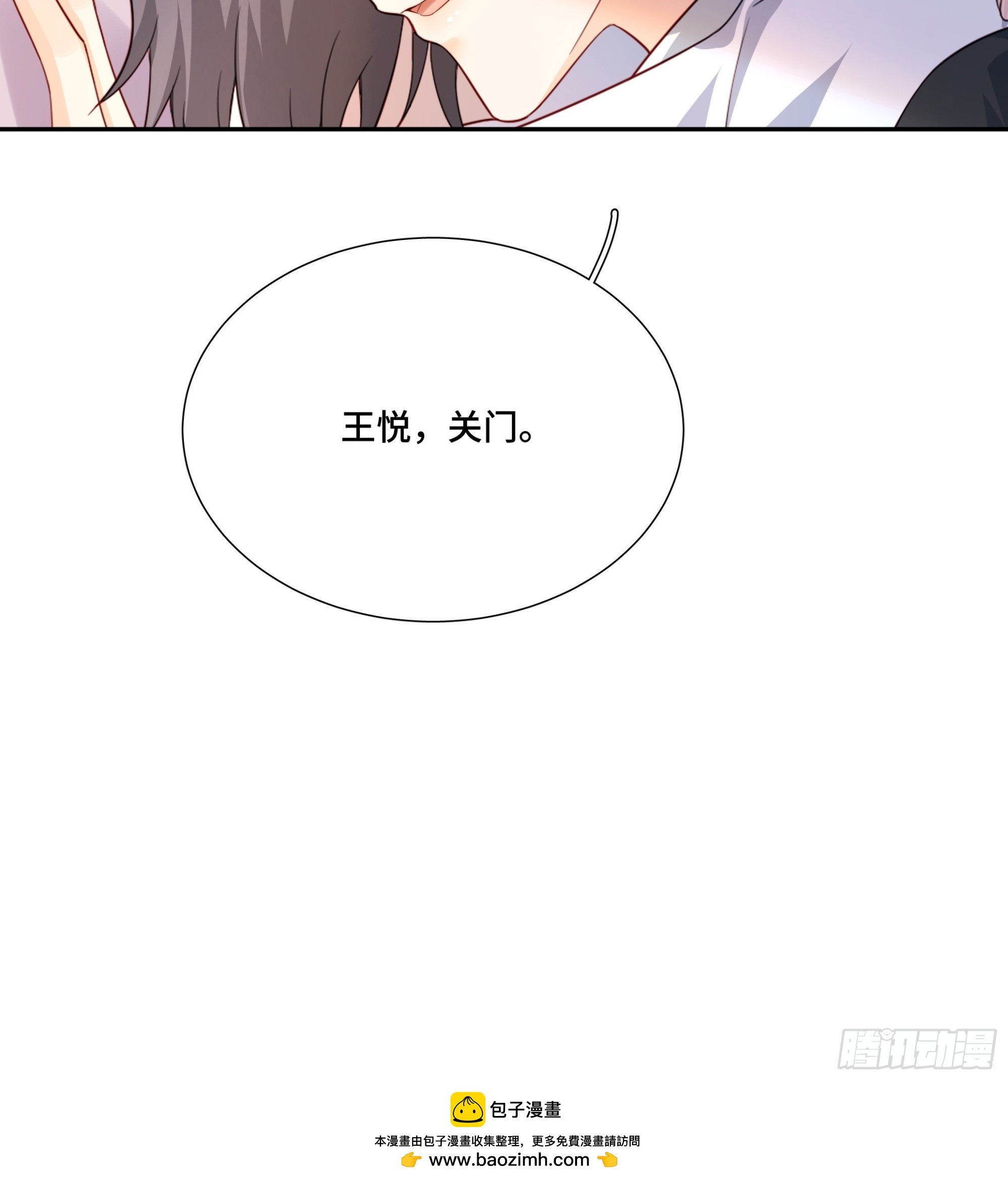 01 重生