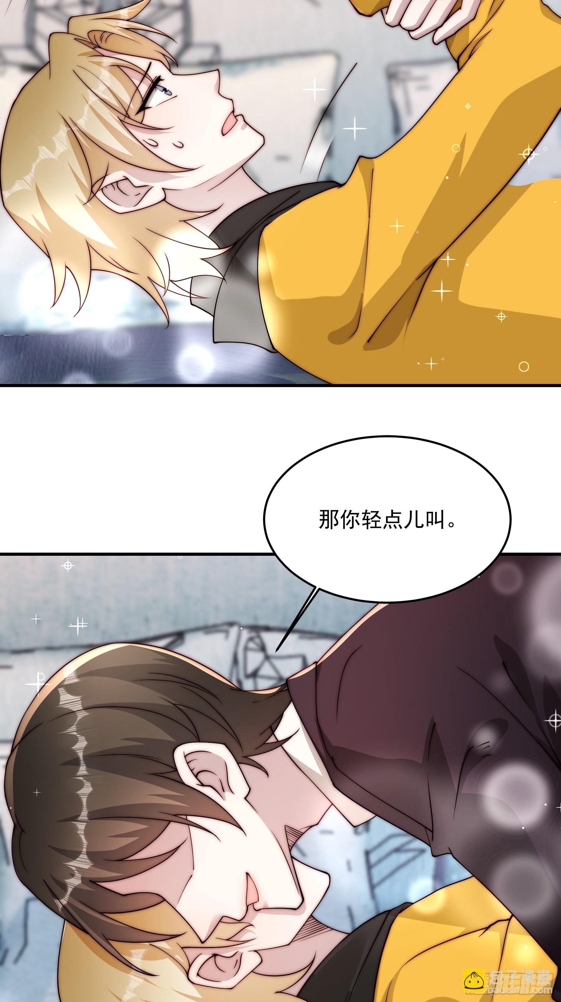 20 不想见的人