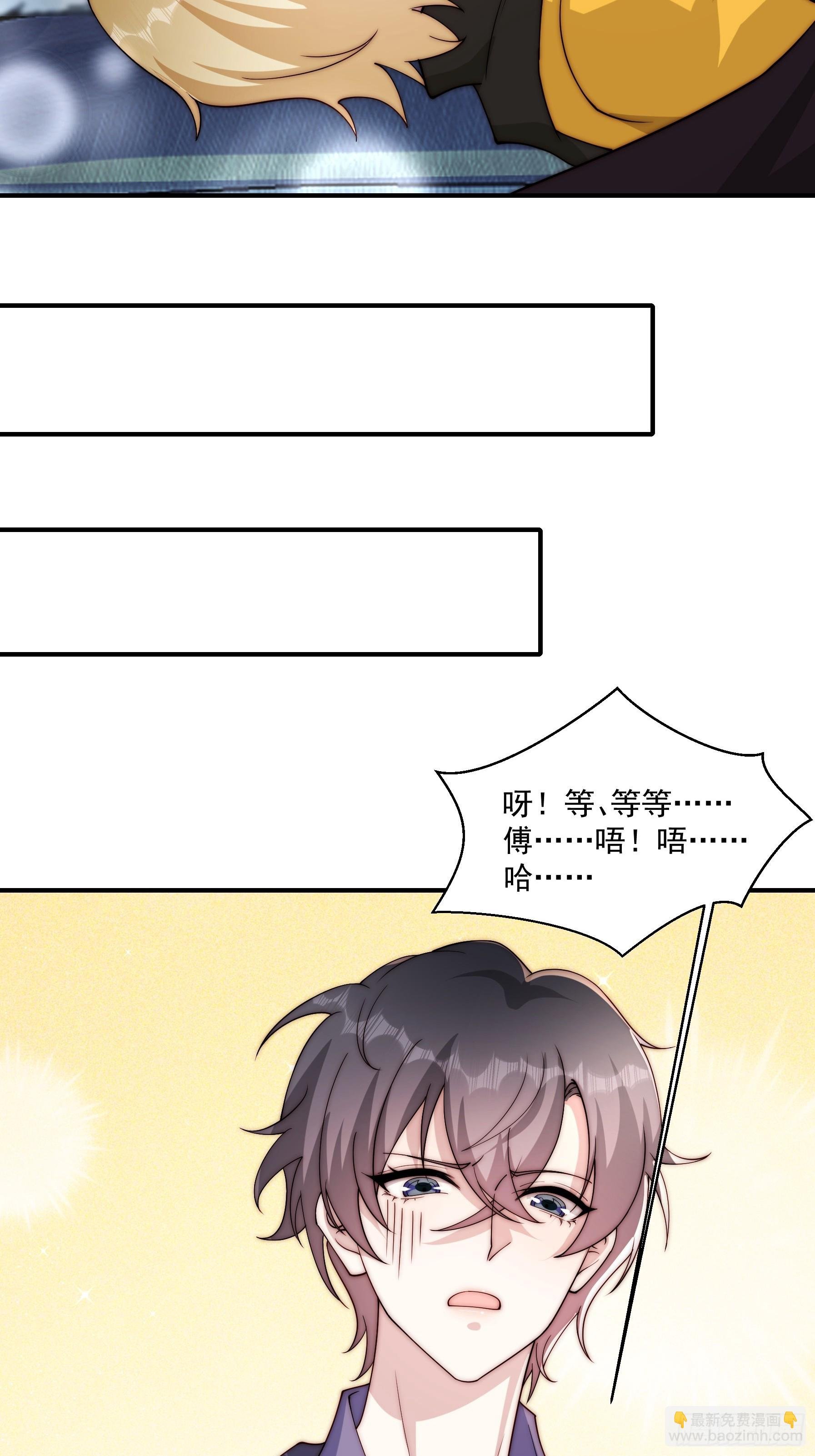 20 不想见的人