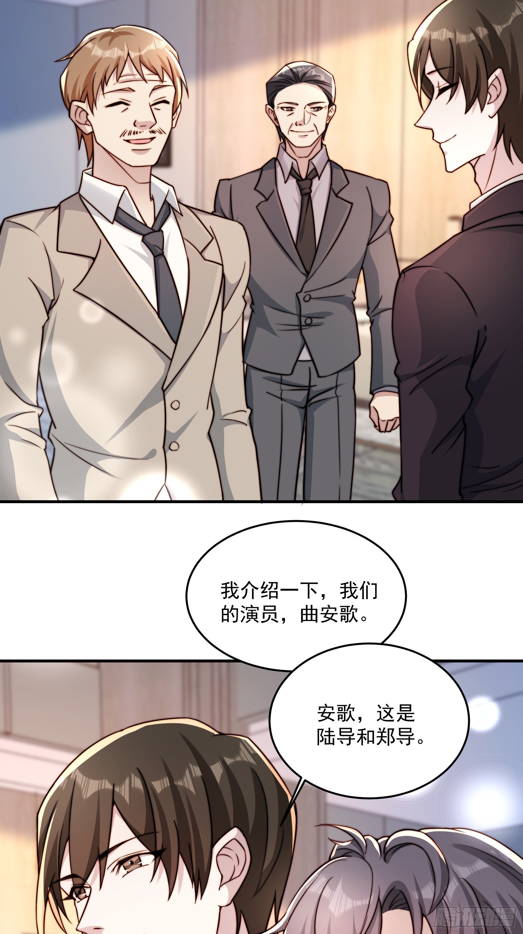 20 不想见的人